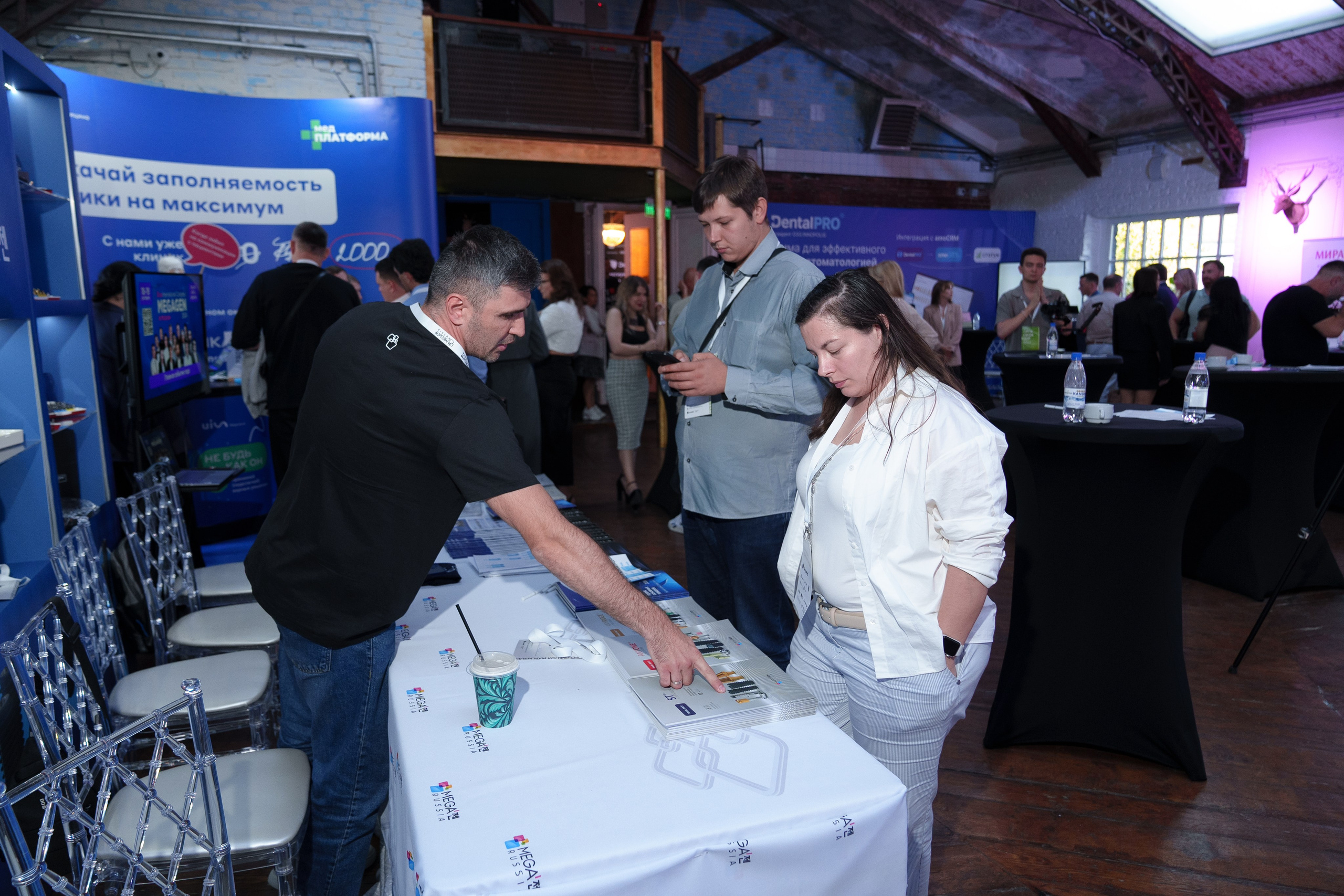 Синергиум. Фотограф Москва