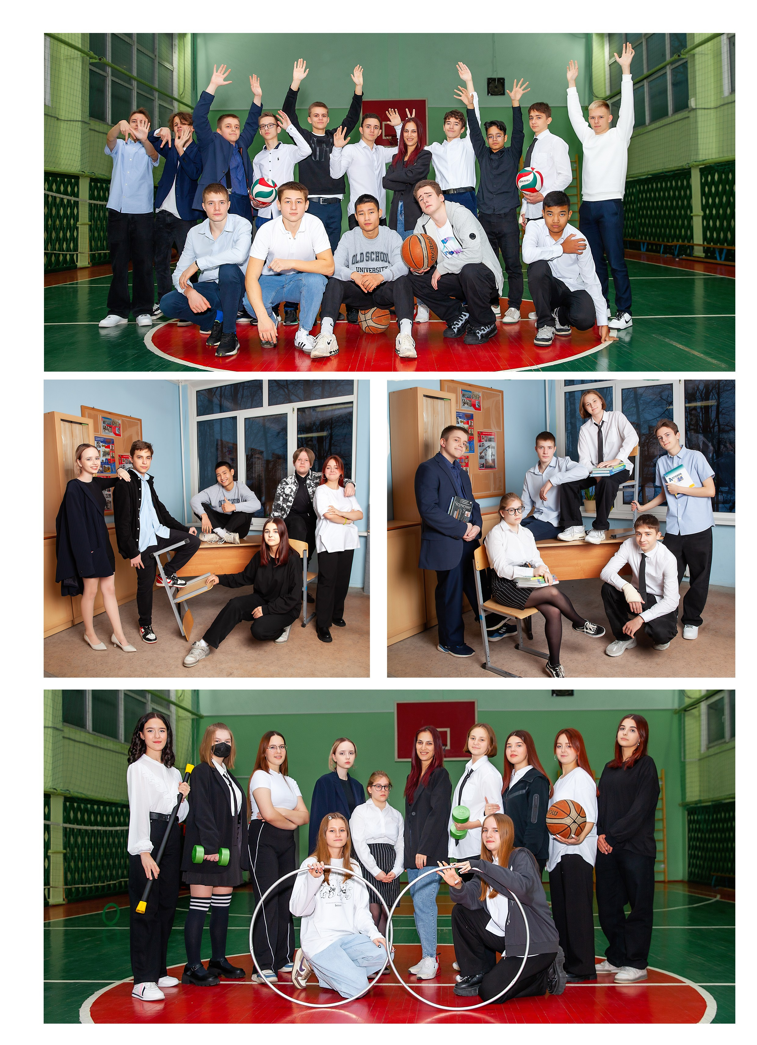 Выпускной альбом для 9 класса. Фотограф в Железнодорожном и Балашихе