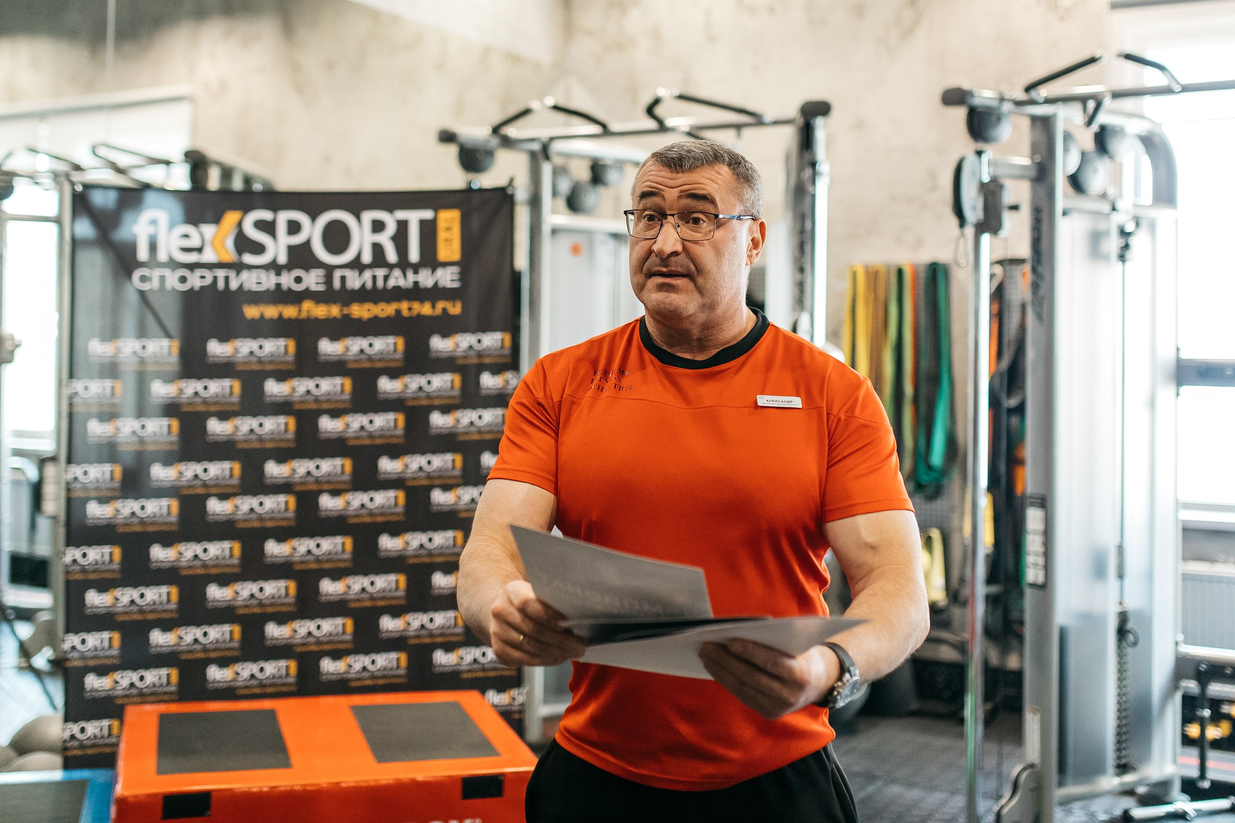 Соревнования по армлифтингу