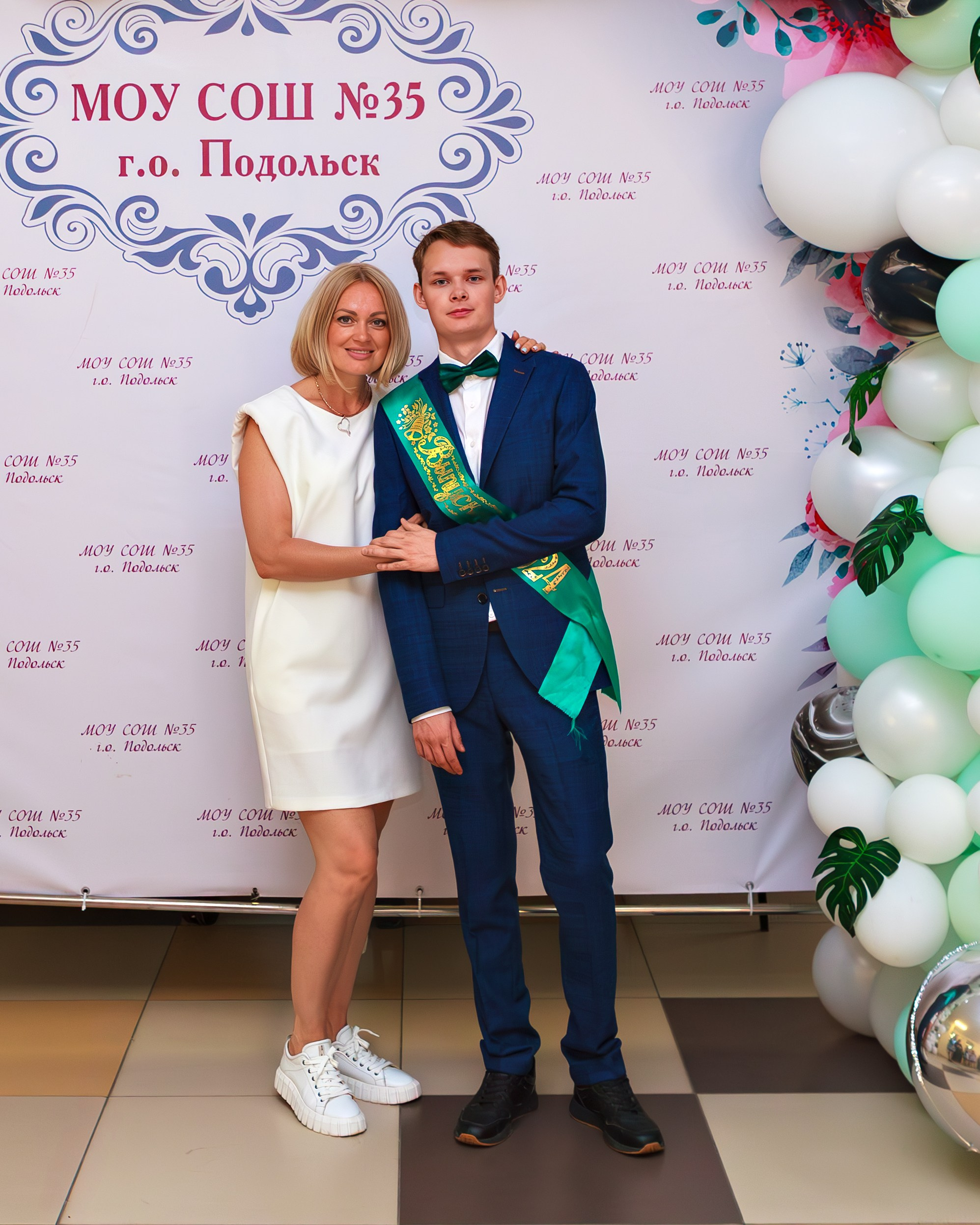 Гимназия № 7, г. Подольск, Последний звонок, 11 класс. Выпускные альбомы и школьный фотограф в Подольске, Троицке, Щербинке, Москве и Московской области