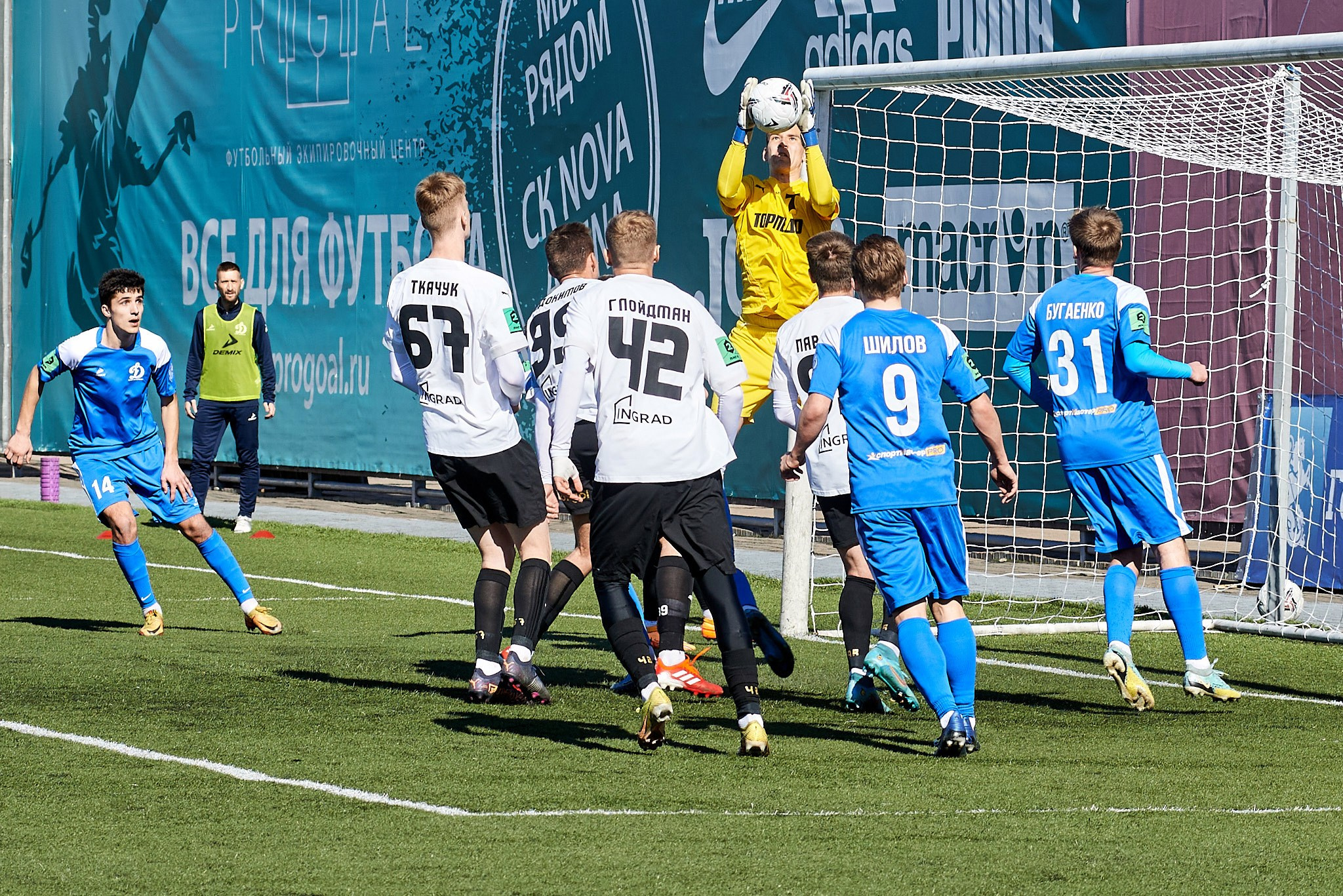 Футбольный матч вторая лига Динамо2 Зенит 2. Иван Ступа, репортажный фотограф в Санкт-Петербурге и Ленинградской области