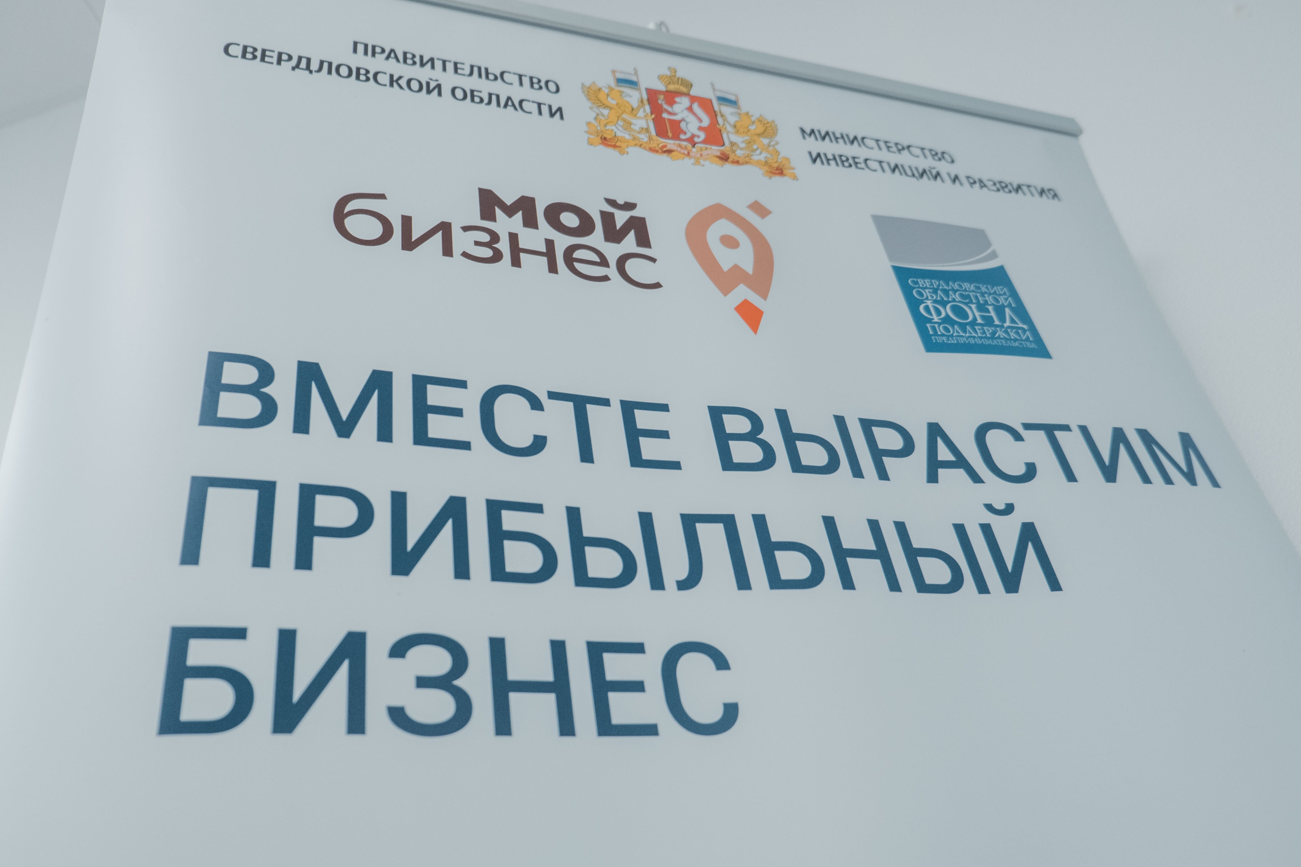 Конференции. Фото и Видео в Сочи | Власкина Маргарита