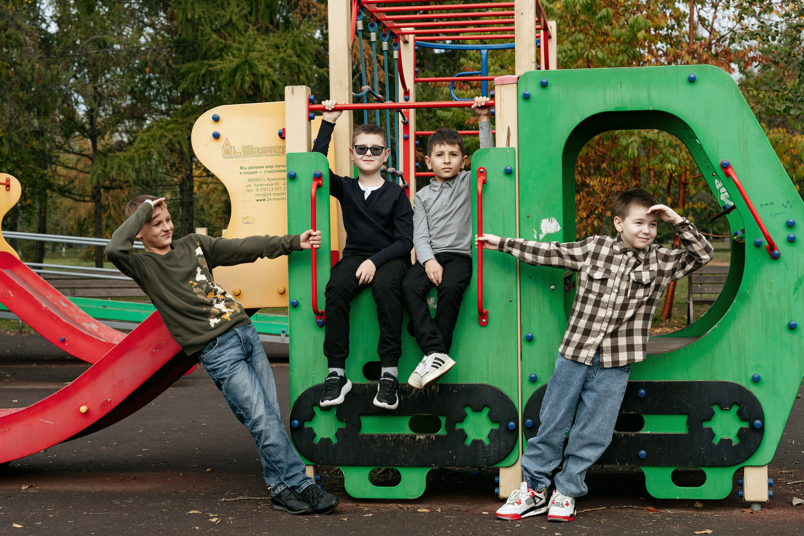 Фотосессия осенью в парке. 4 класс. Фотограф Ким Наталья в Красноярске