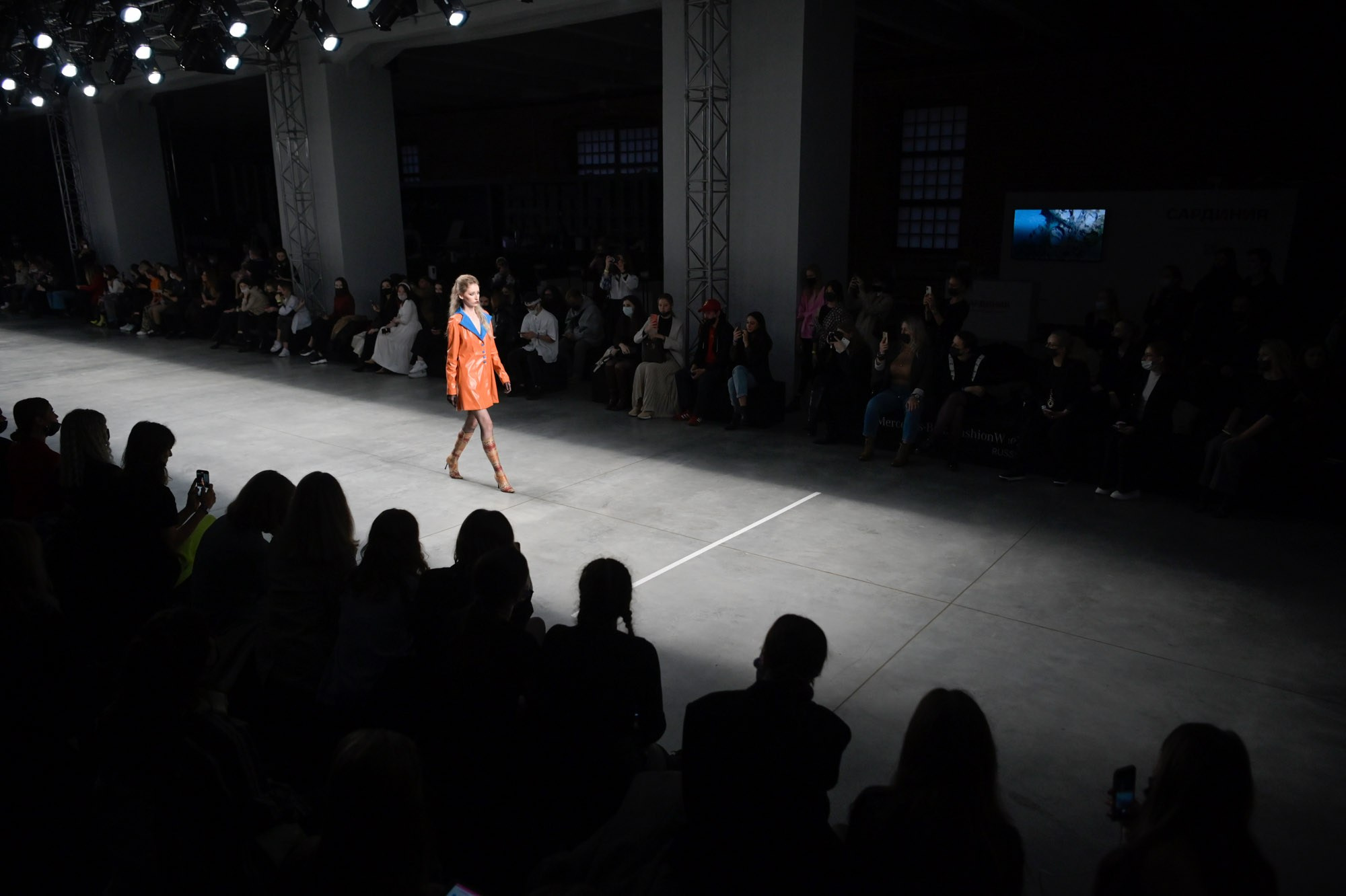 © Natalia Kolesnikova / AFP