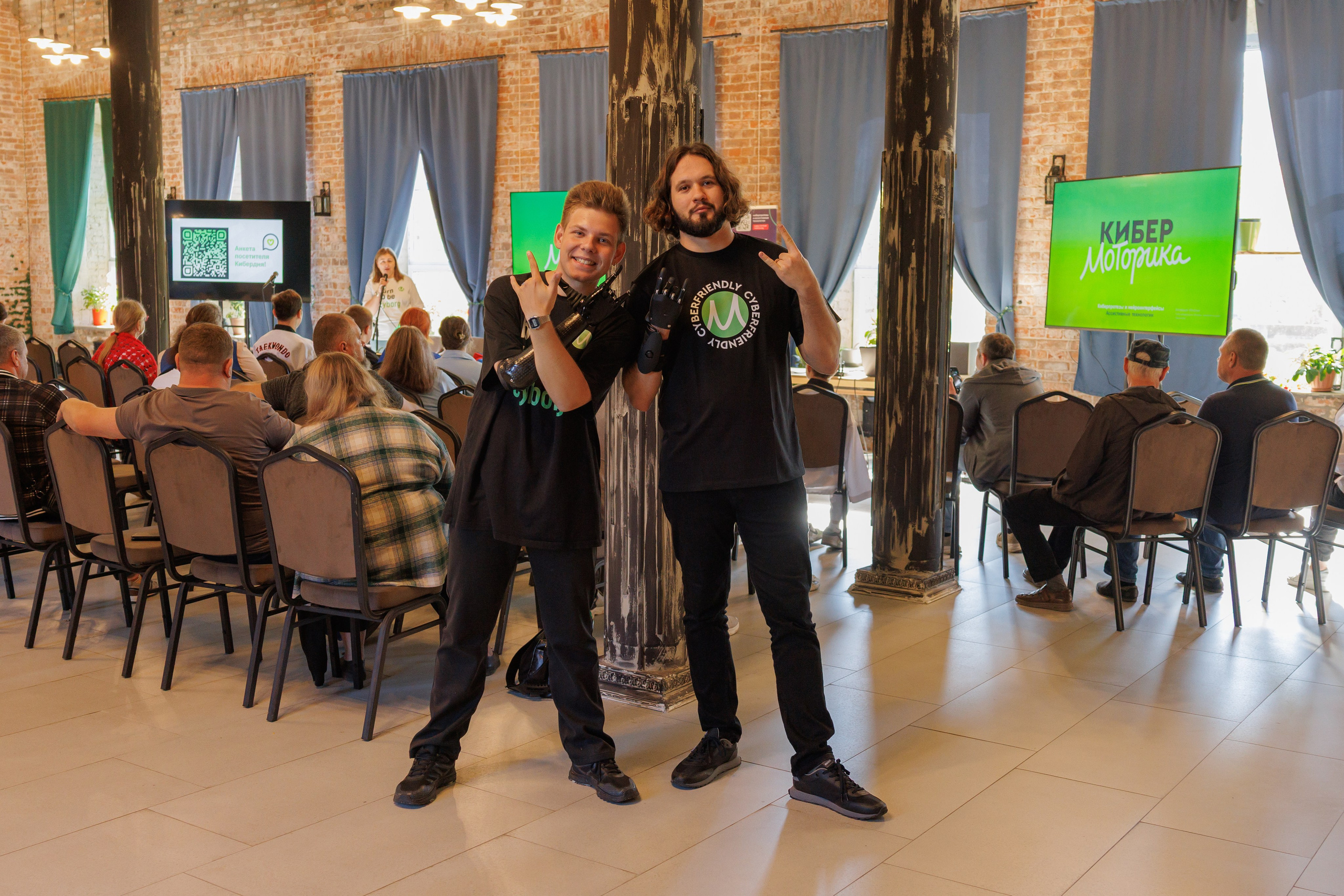 Кибер День от Маторика. Фотограф в Красноярске Евдокимова Анастасия