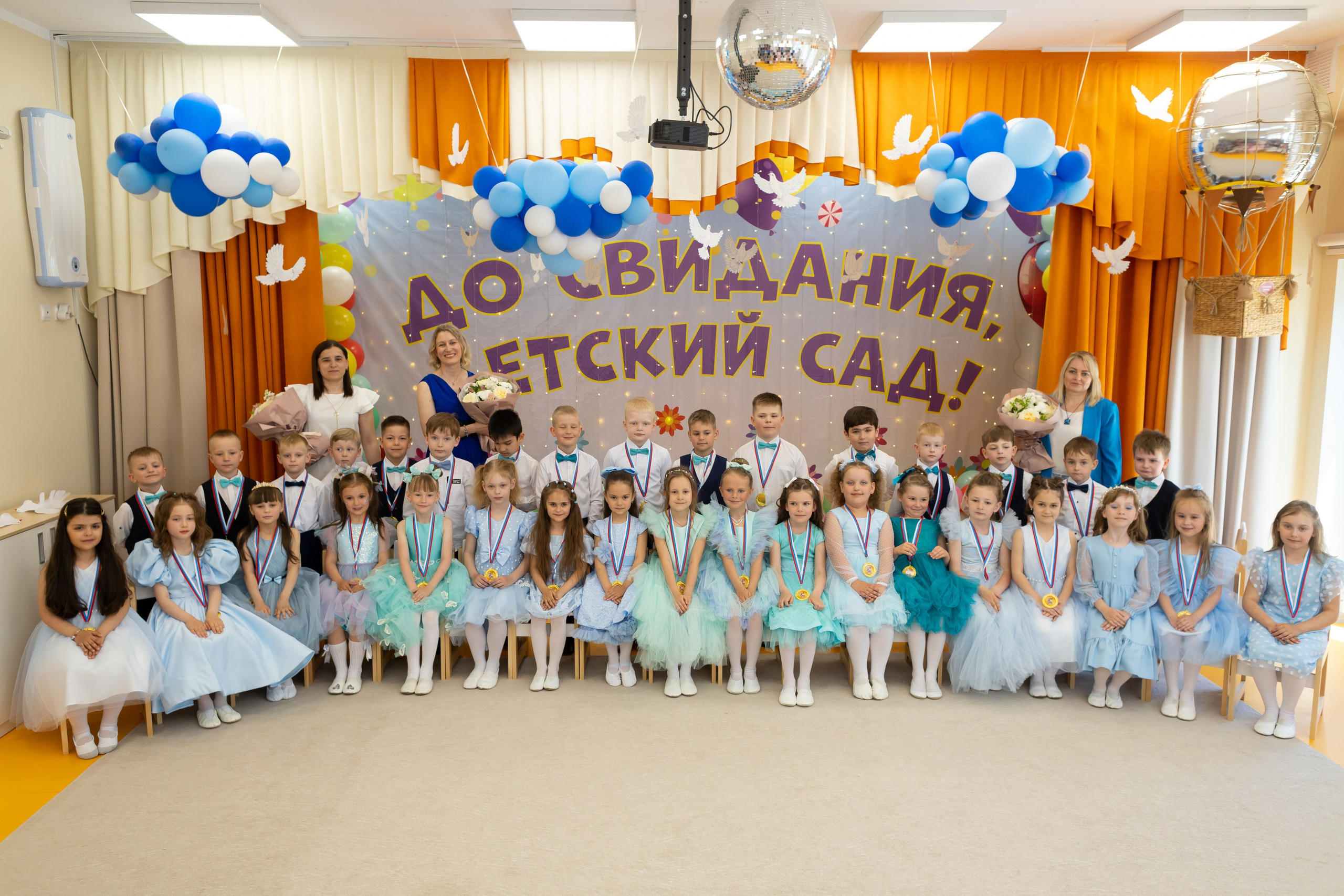 Выпускной детский сад. Фотограф Анна Асташева, Ивантеевка, Пушкино, Москва