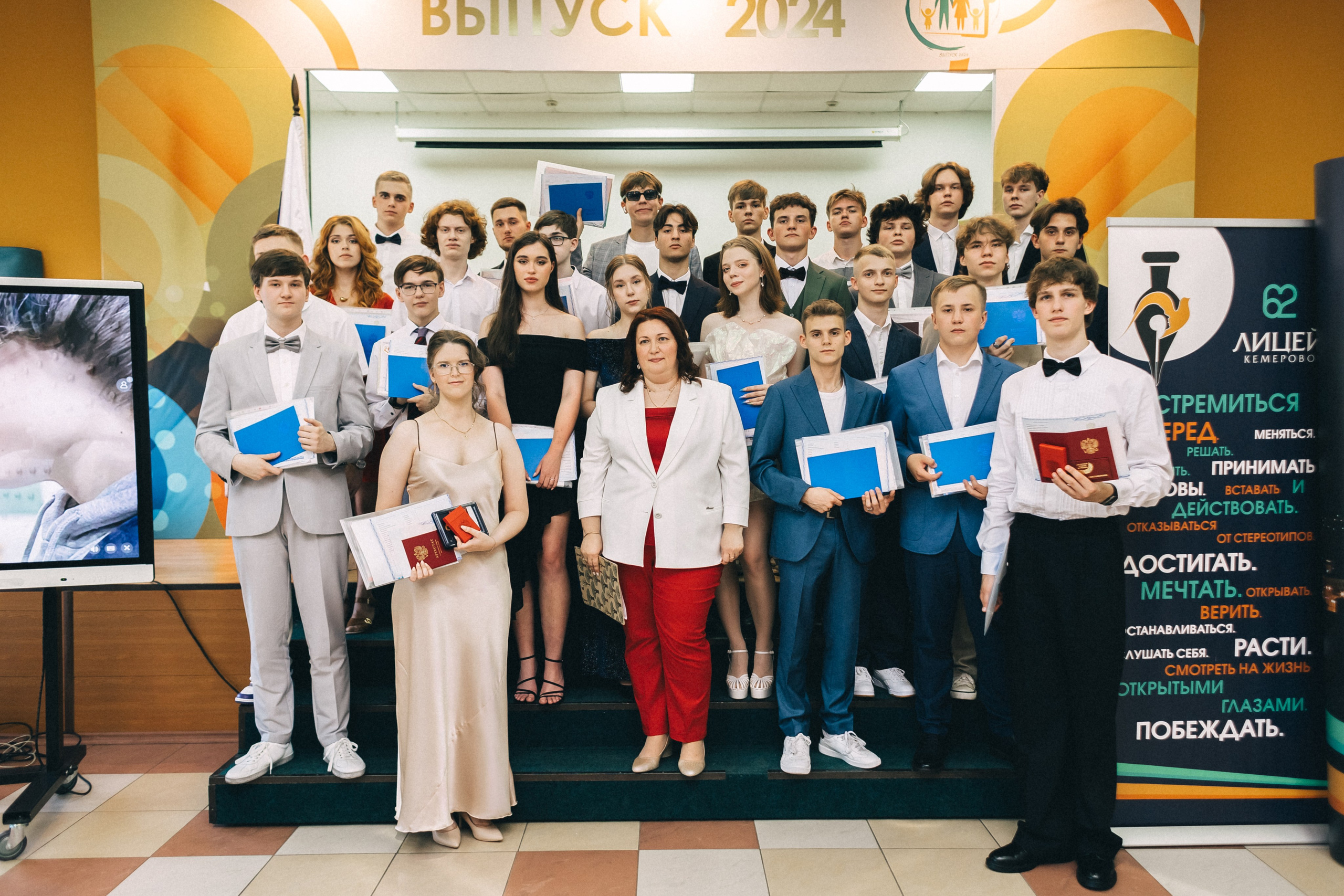 Выпускной «Лицей 62». Фотограф Кемерово | Сергей