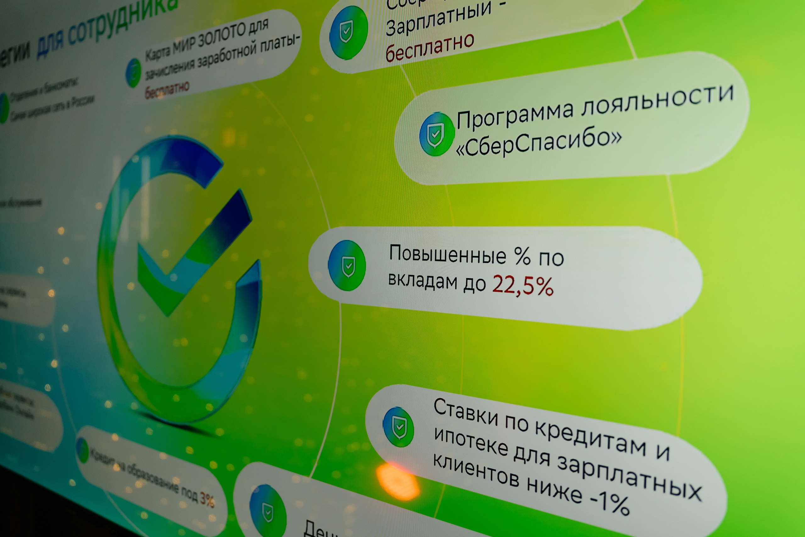 Гастрольный ужин «Солнце восходит на Камчатке» в ресторане «Забой». Фотограф Кемерово | Сергей