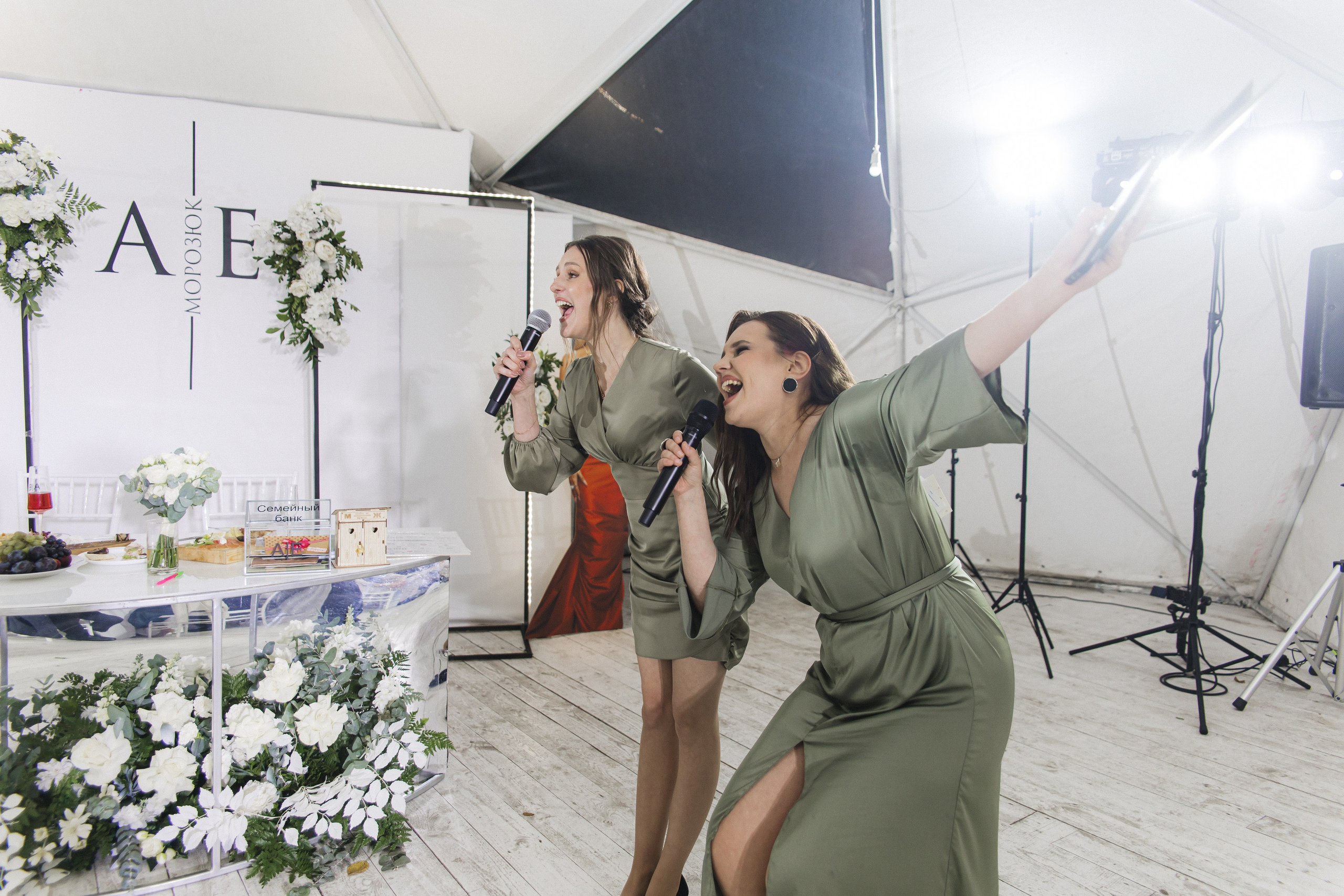 Елизавета и Андрей. Семейный и свадебный фотограф в Екатеринбурге Орлова Ирина