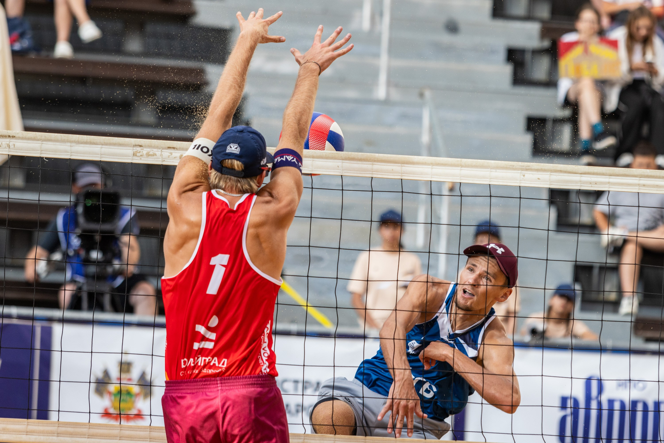 Пляжный волейбол. Фотограф Марина Кобзева