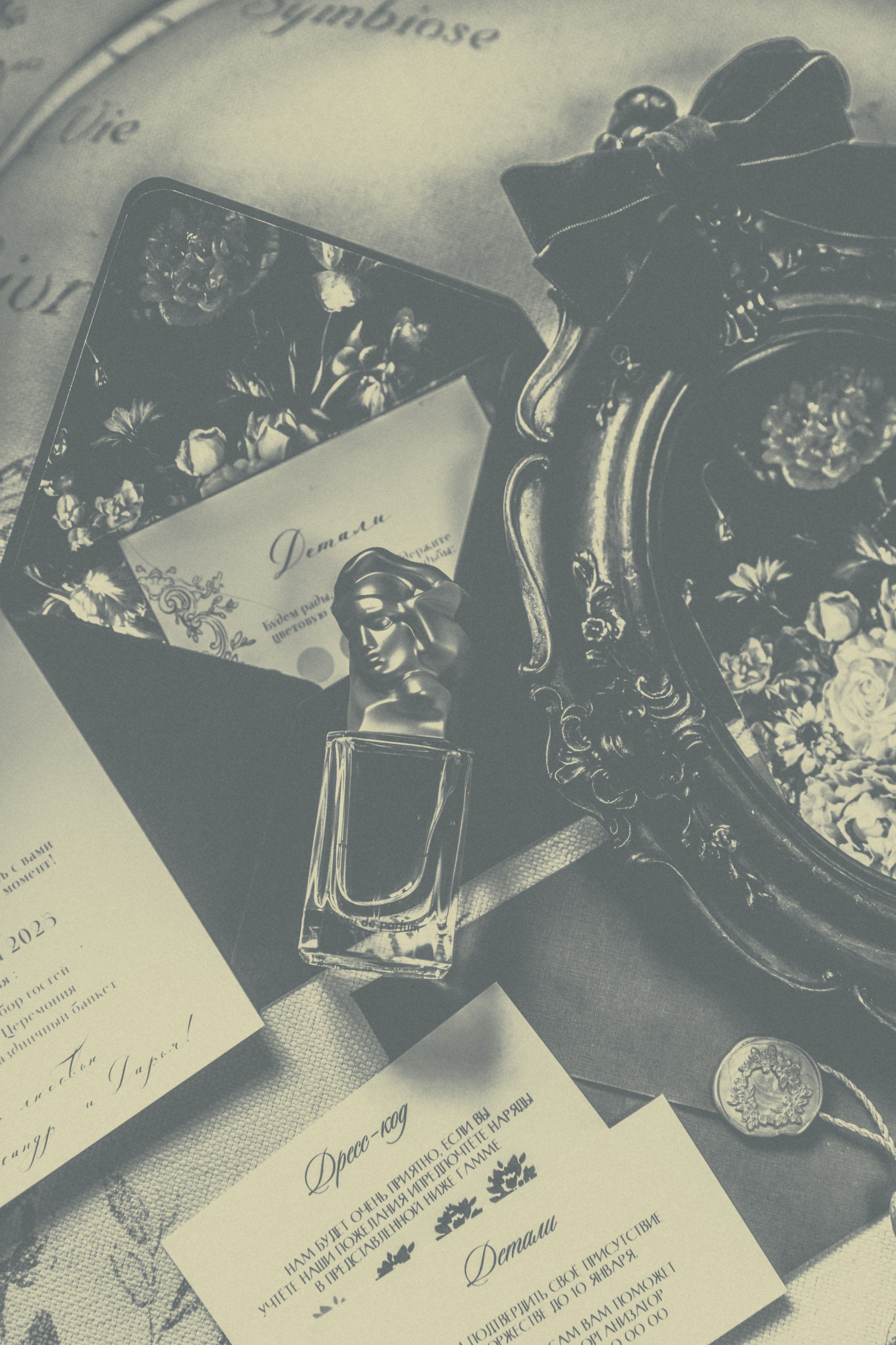 Усадьба. Фотограф Воронеж/Белгород/Курск/все виды съемок