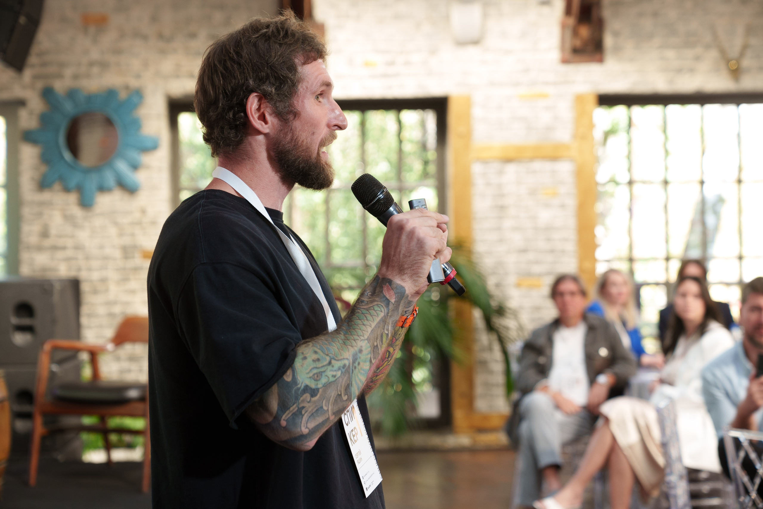 Синергиум. Фотограф Москва