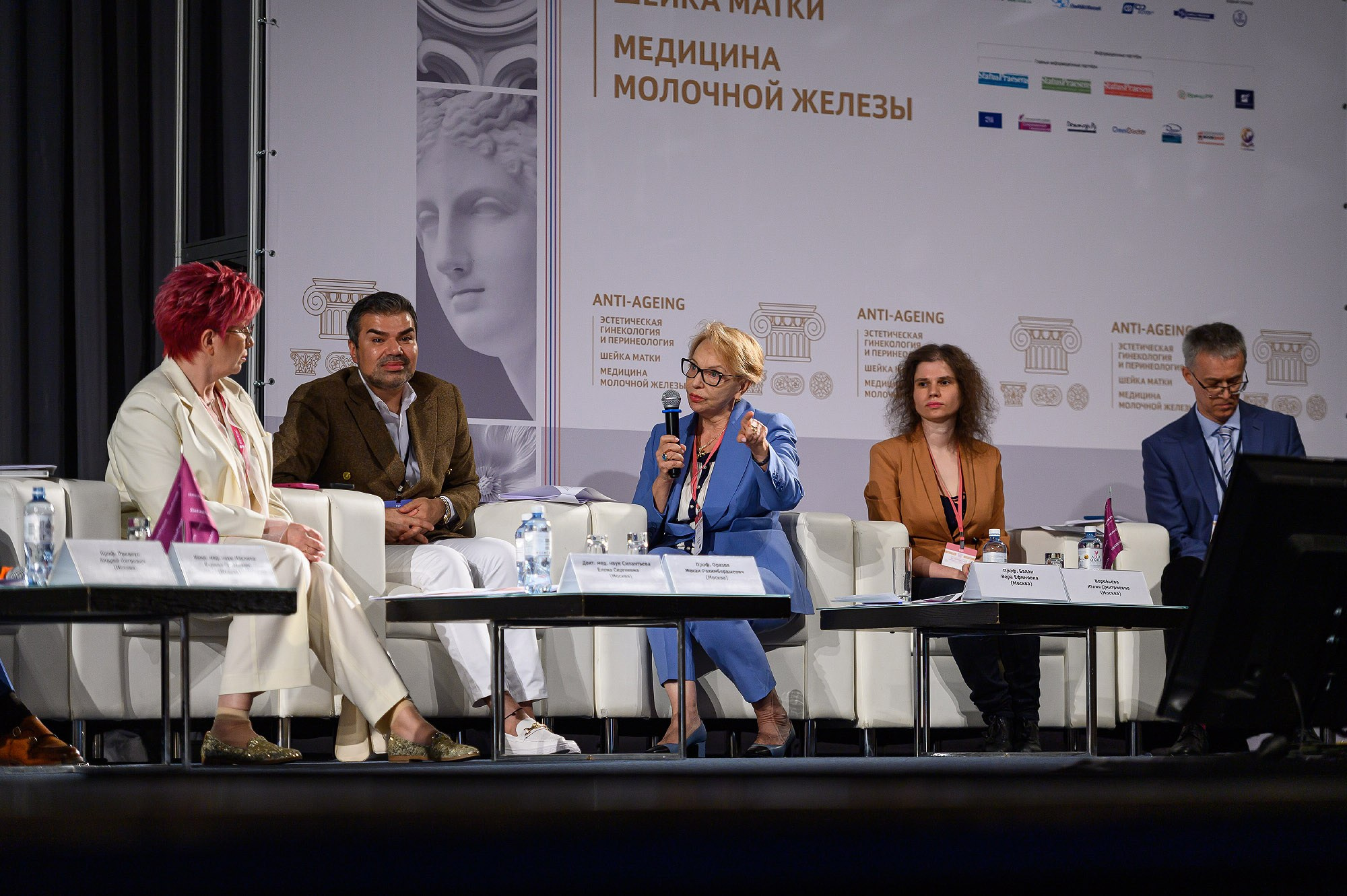 Медицинские конференции. Фотограф | Рустам Загидуллин | Санкт-Петербург