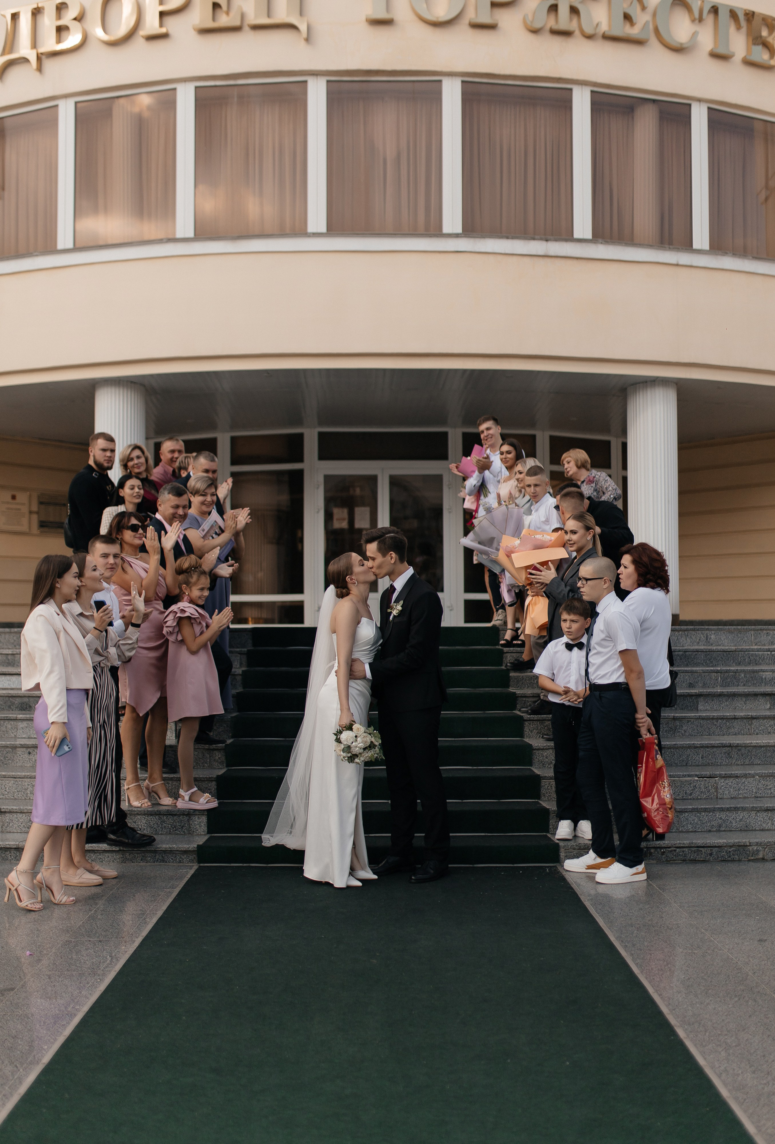 Никита & Юлия