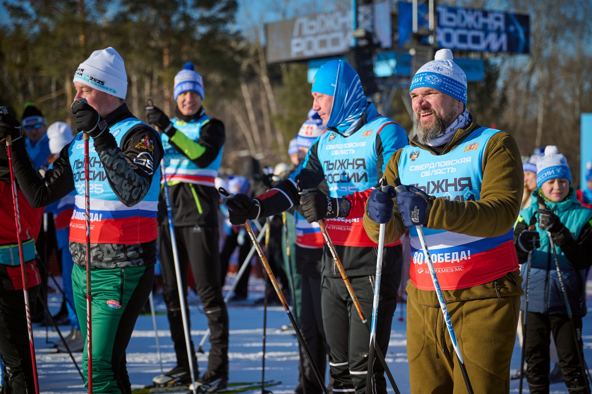 Лыжня России 2025. Мезенцев Евгений фотограф