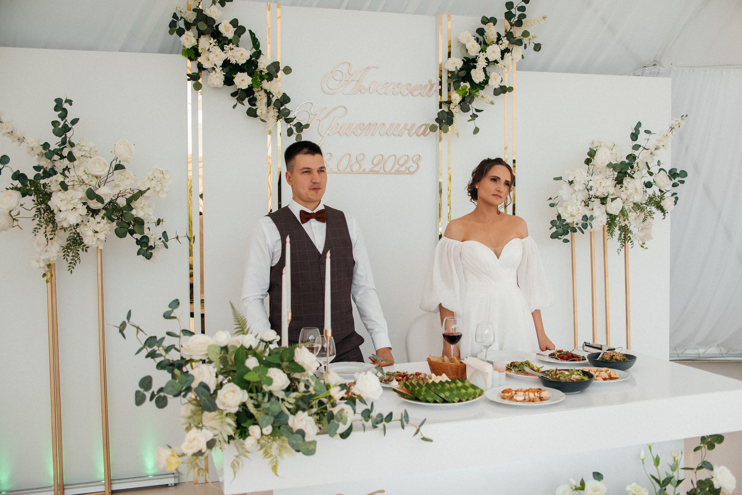 Кристина и Алексей. Фотограф Галина Рагозина