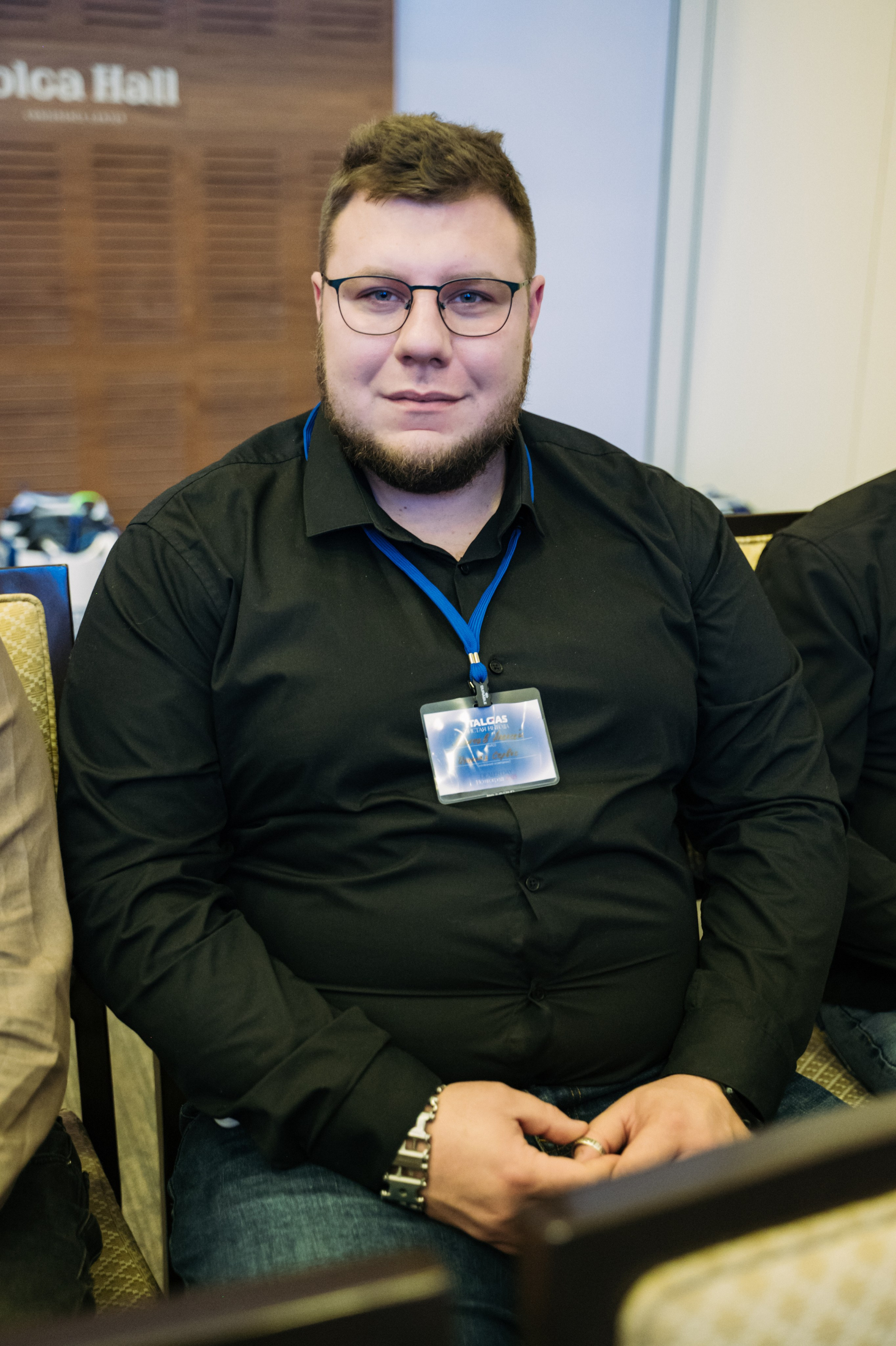 Конференция+корпоратив Авто-ГБО