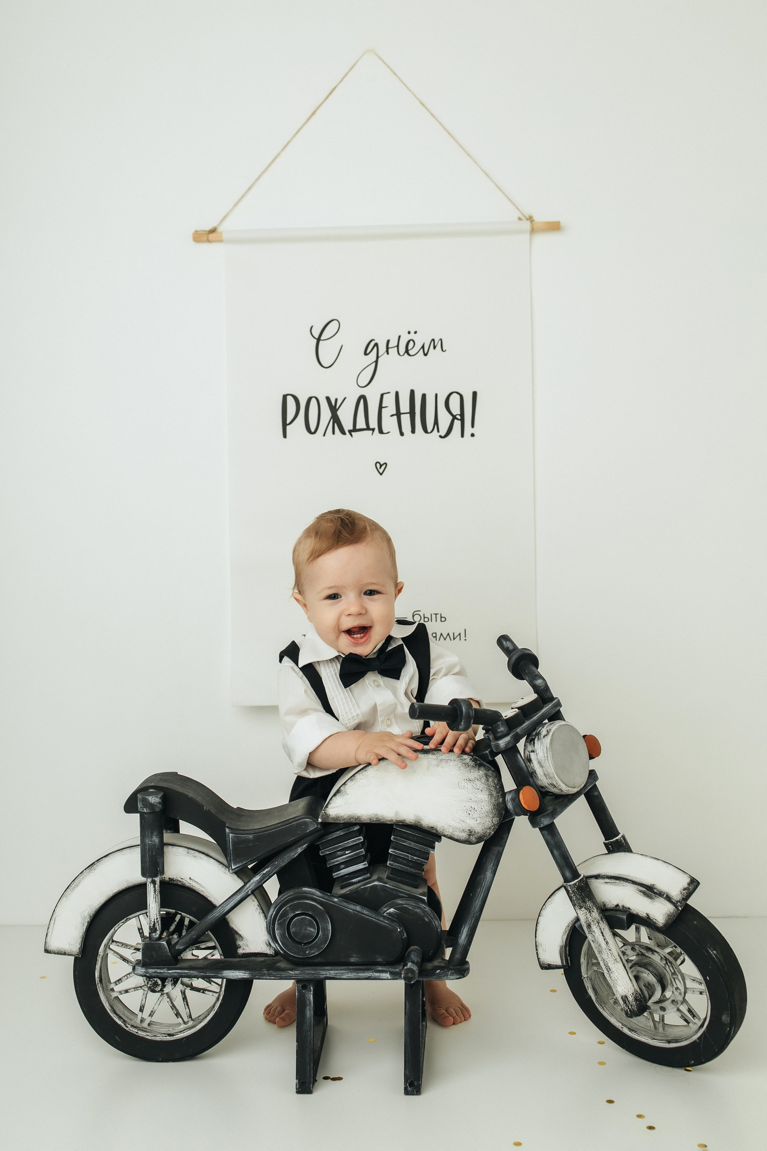 Годики в моей студии. Главная