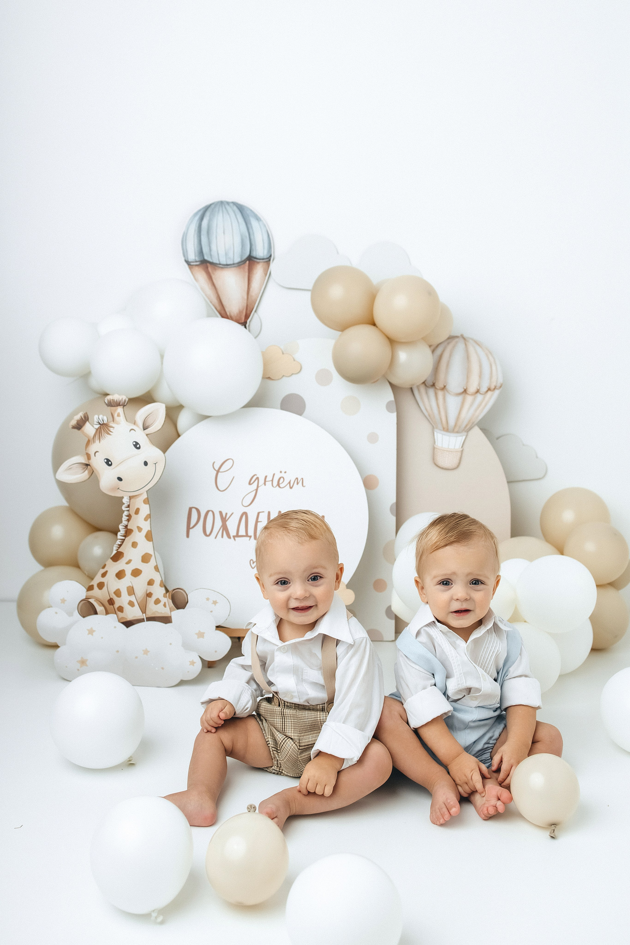 Годики в моей студии. Главная