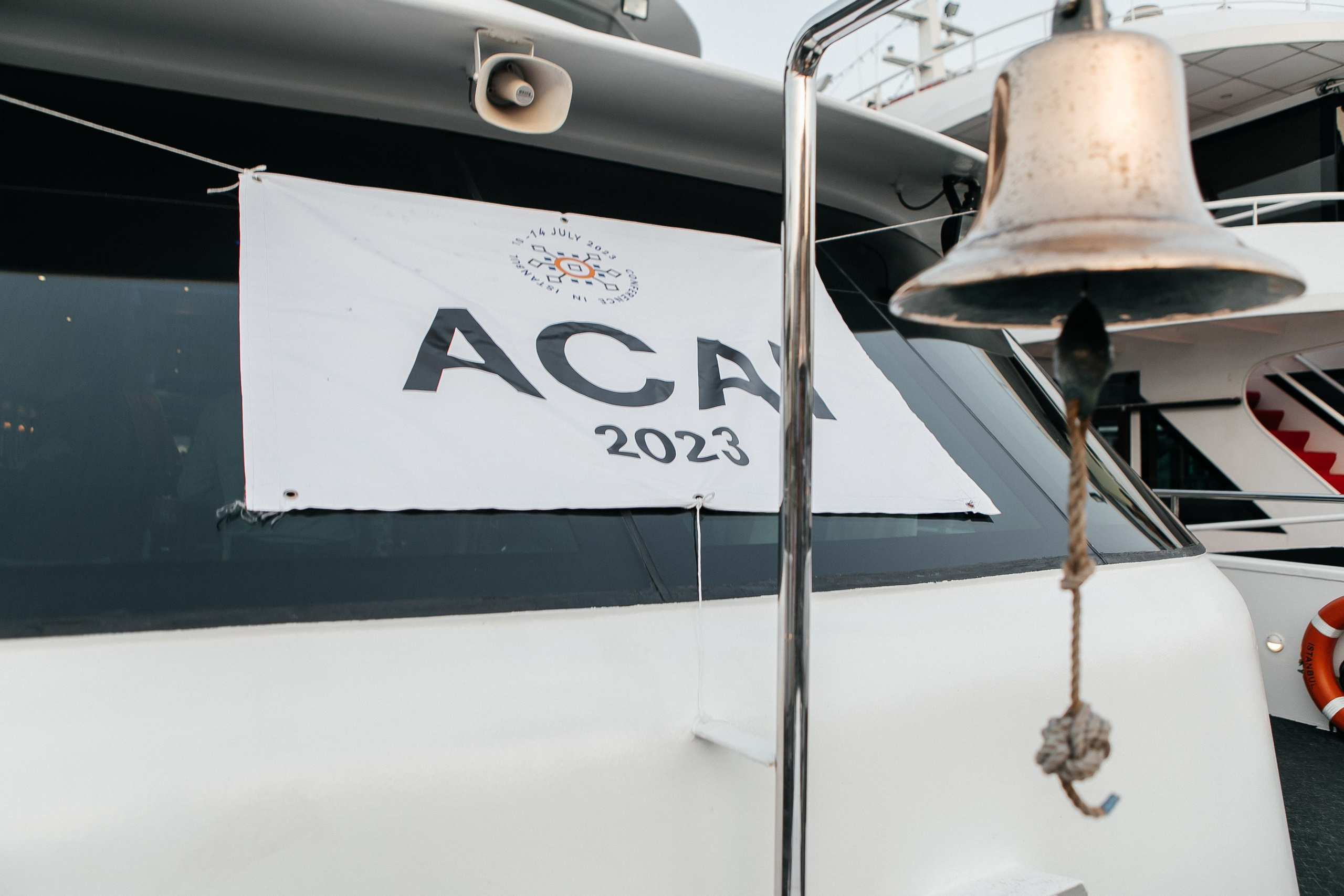 ISTAMBUL HUAWEI. Фотограф в Москве Дмитрий Жарков