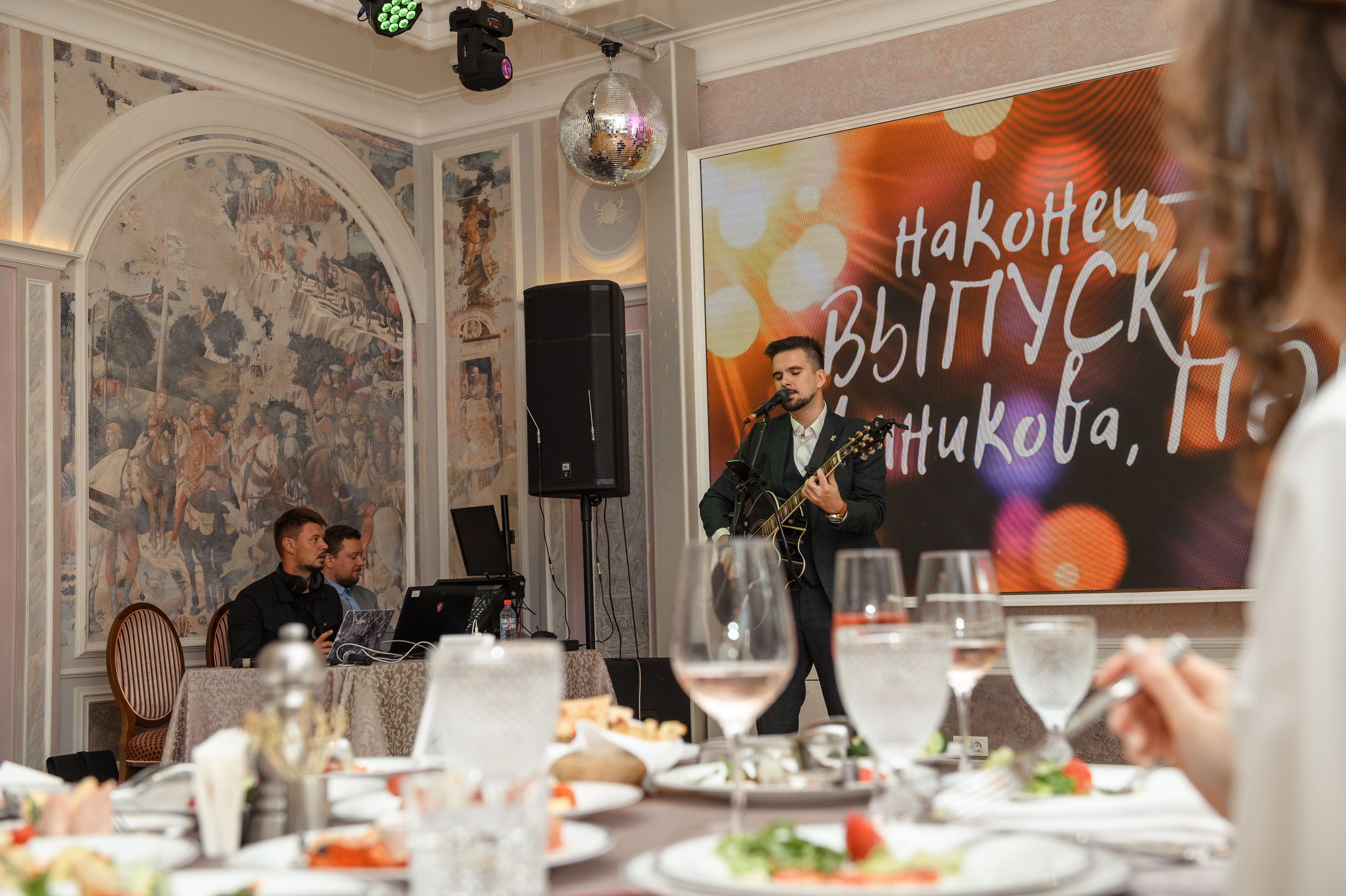 Фотосъемка мероприятий. Свадебный и репортажный фотограф в Санкт-Петербурге Ольга Волкова