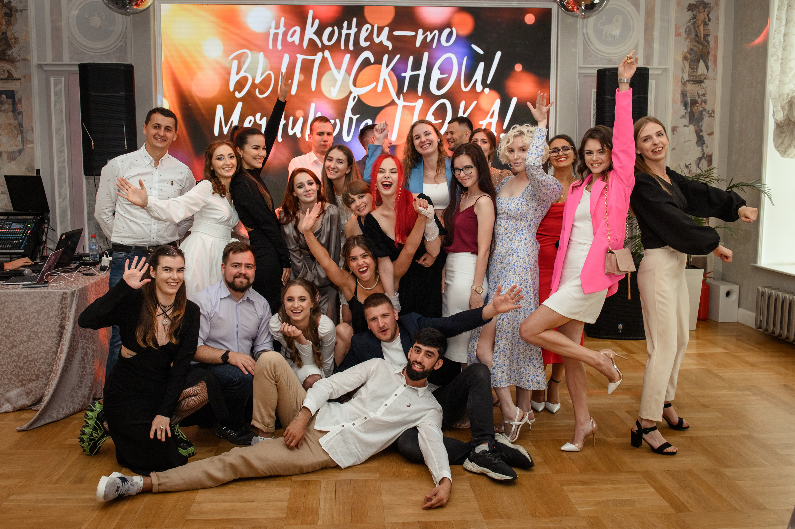 Фотосъемка мероприятий. Свадебный и репортажный фотограф в Санкт-Петербурге Ольга Волкова