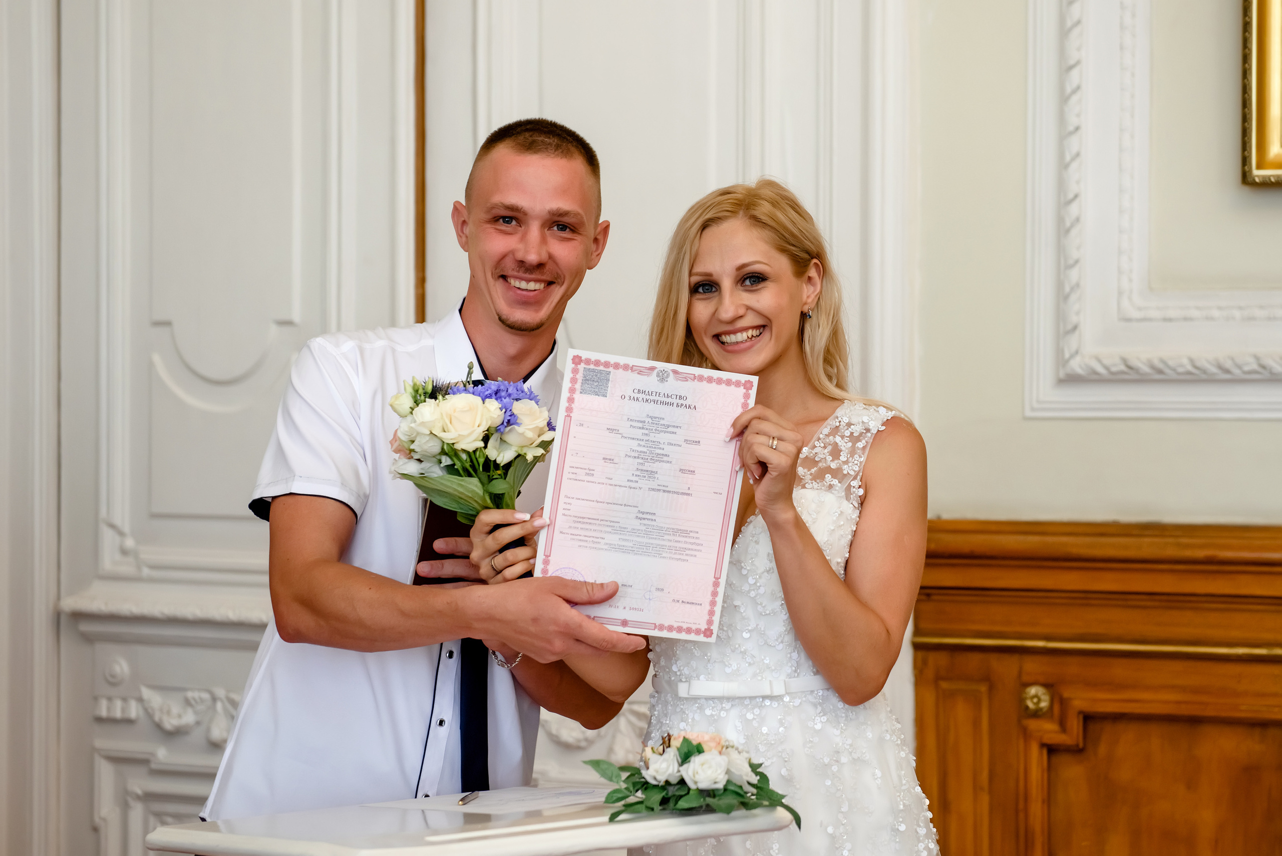 Свадьба Евгения и Татьяны. Свадебный и репортажный фотограф в Санкт-Петербурге Ольга Волкова