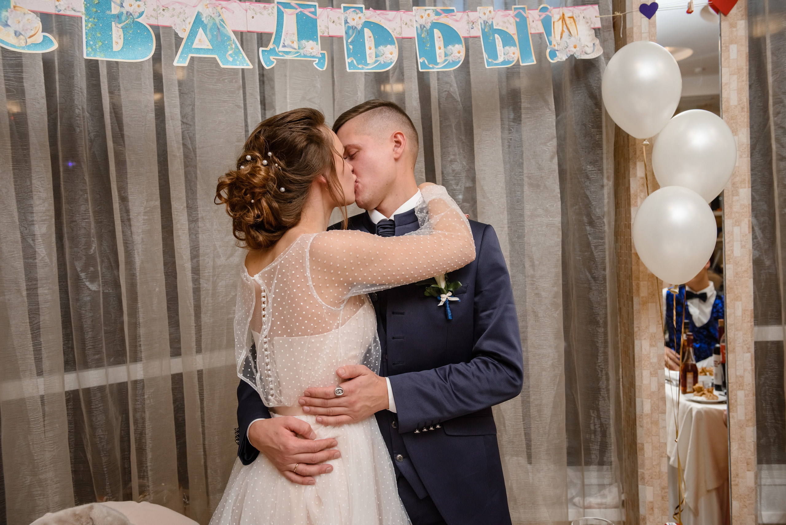 Свадьба Артема и Ярославы. Свадебный и репортажный фотограф в Санкт-Петербурге Ольга Волкова