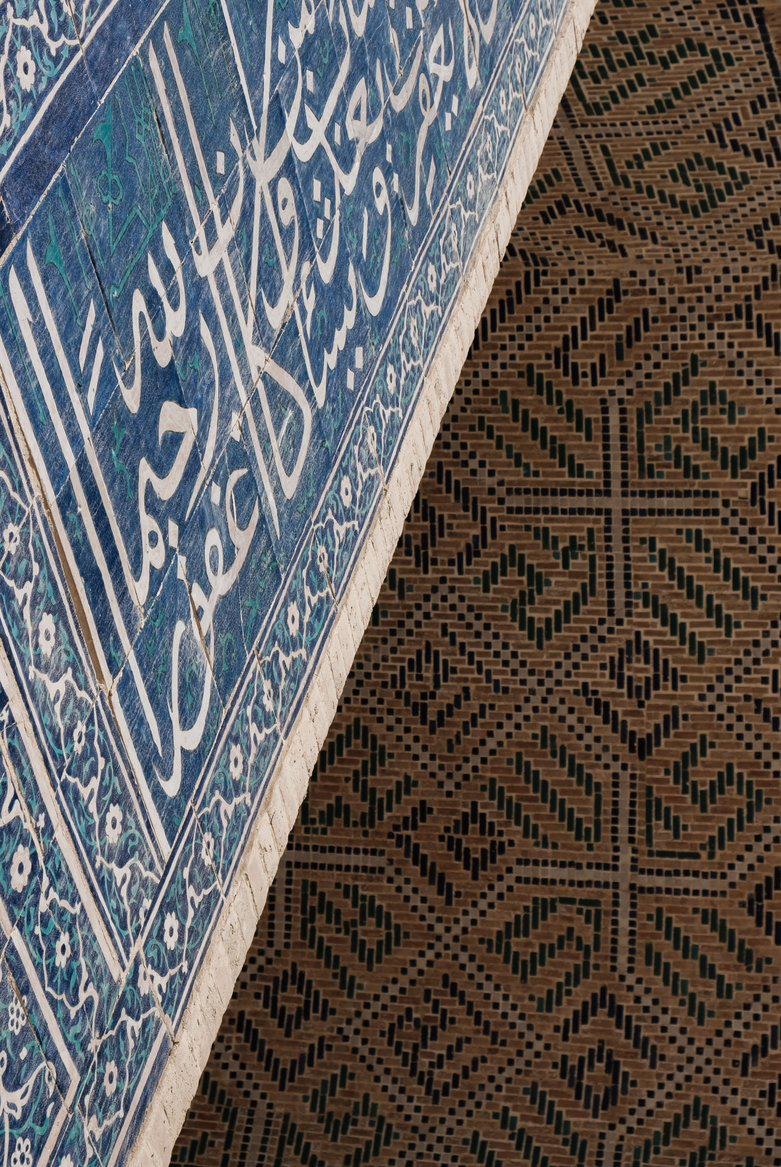 Узбекистан. Города. Фотограф Конопихин Константин