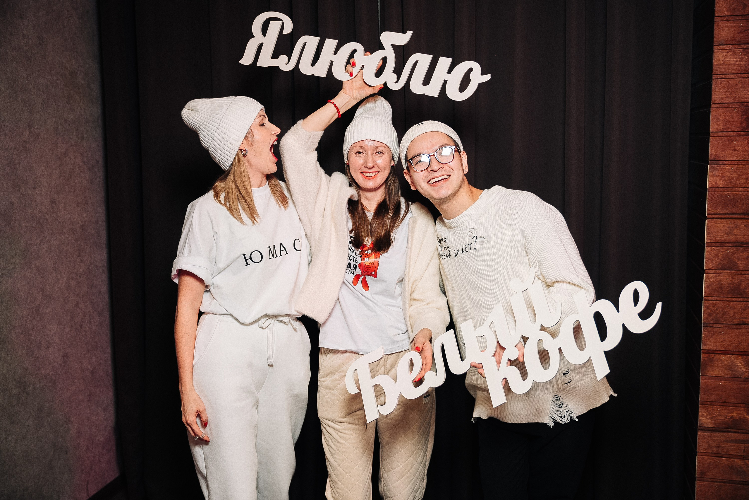 Белый кофе. Фотограф в Хабаровске Швендых Рудольф