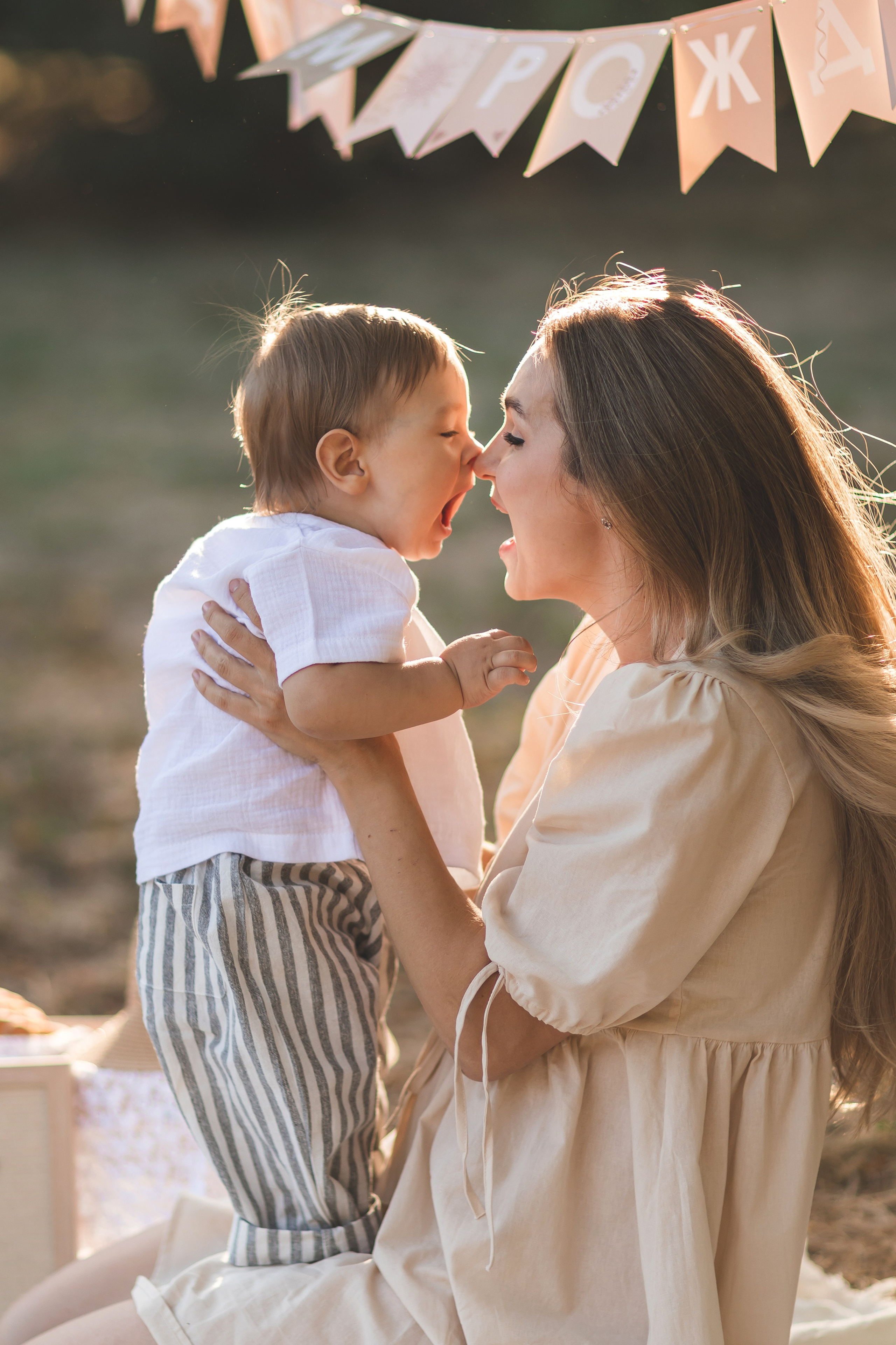 Пикничок. Семейный и детский фотограф Краснодар Валерия Власенко