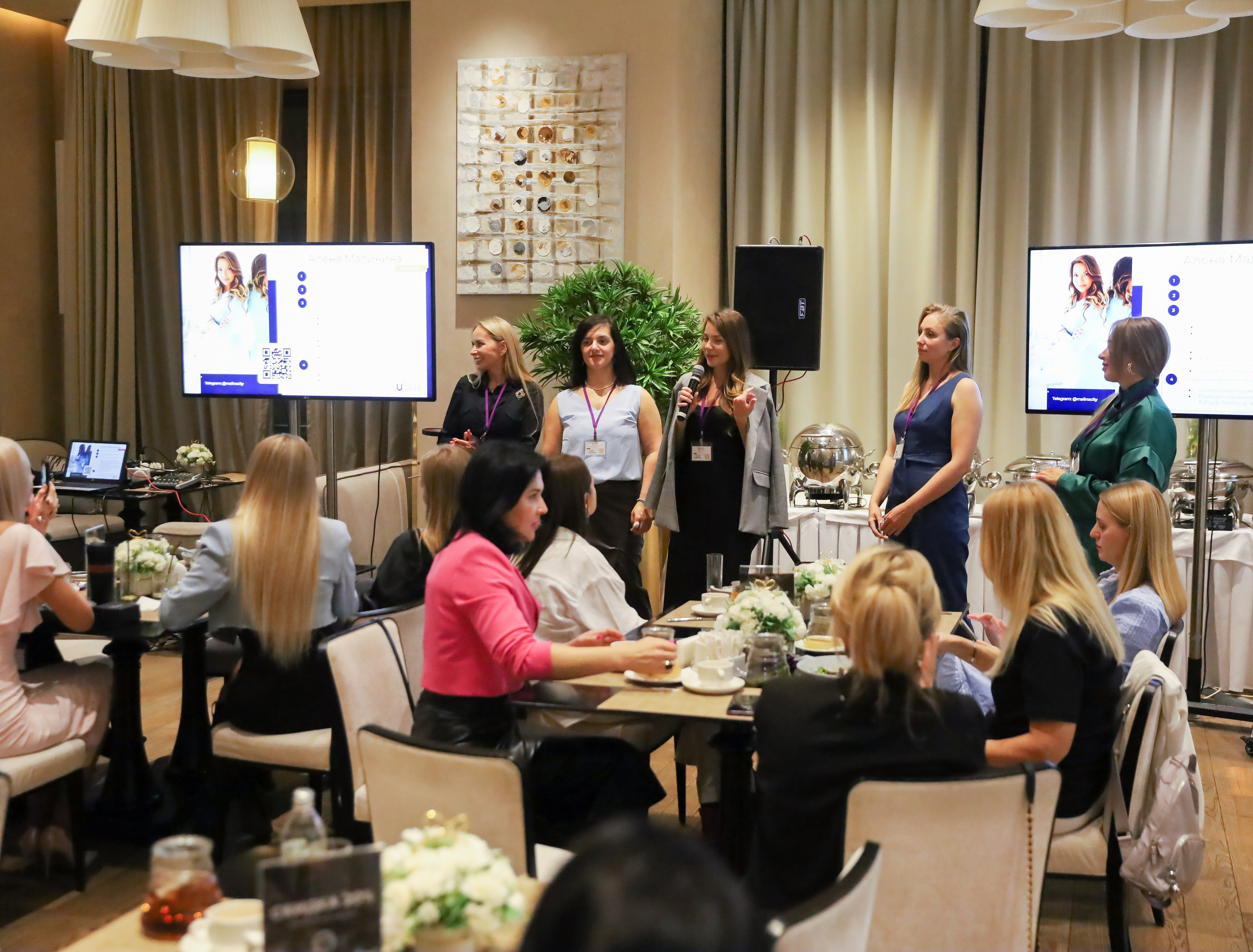 BIG NETWORKING СООБЩЕСТВА UWILL. Фотограф мероприятий Ирина Каширина