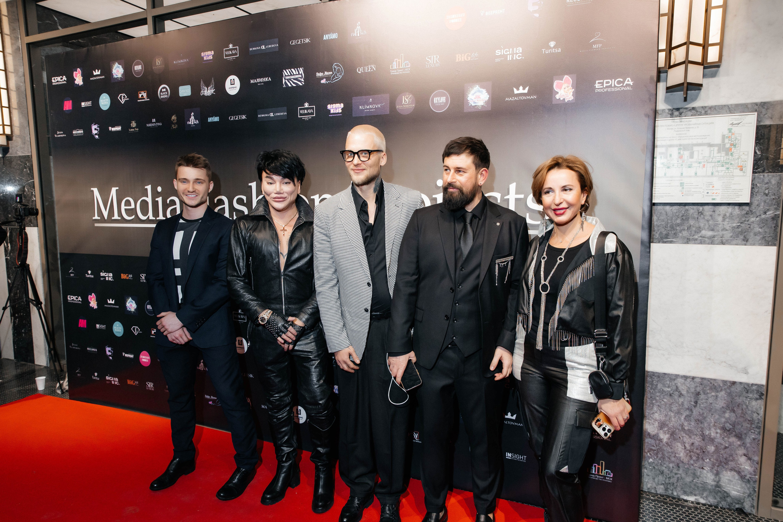 Репортаж Media Fashion. Свадебный и репортажный фотограф МОСКВА