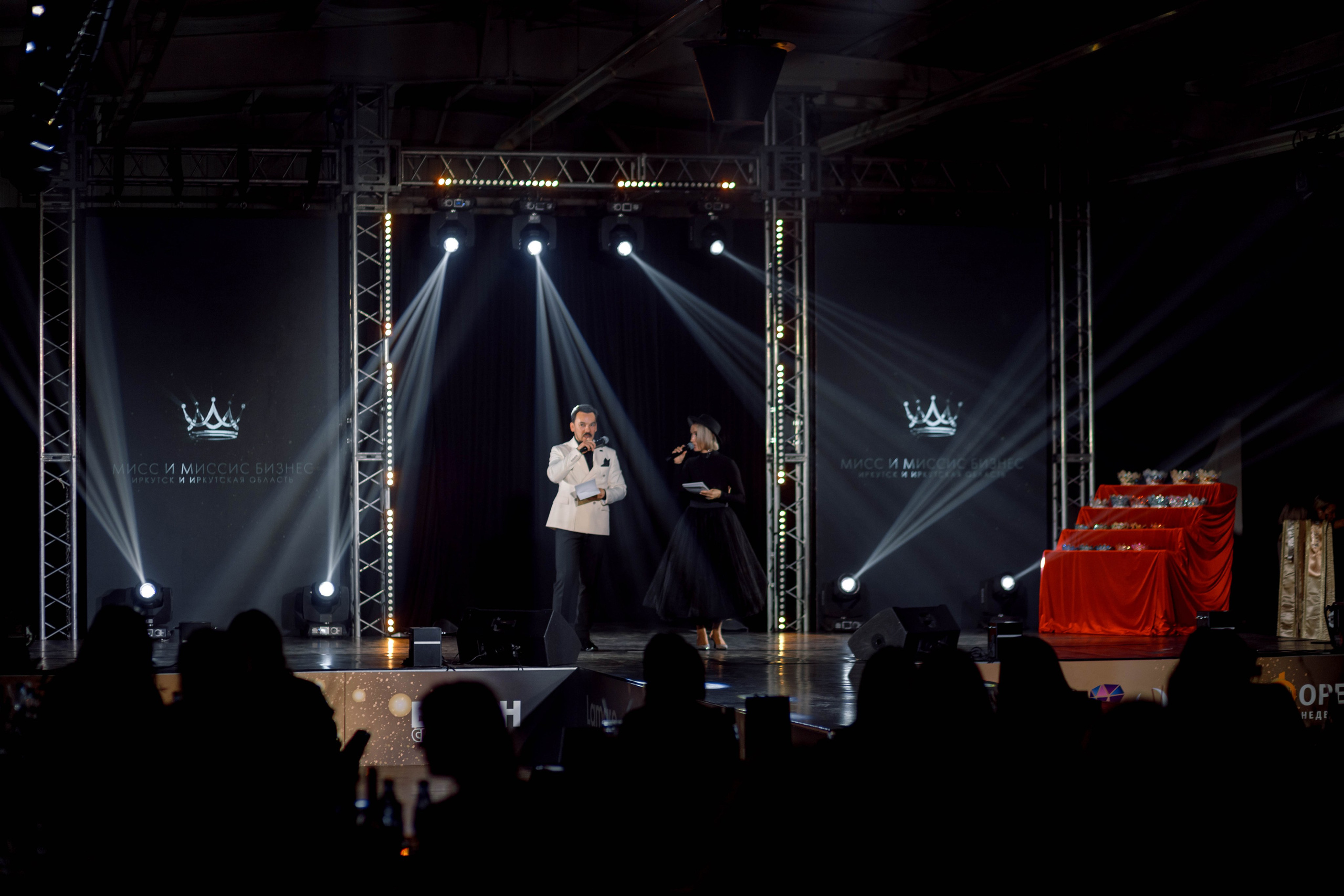 Мисс и Миссис Бизнес Иркутск 2025 (финал, СибЭкспоЦентр). Свадебный фотограф Иркутск, репортажный фотограф Иркутск