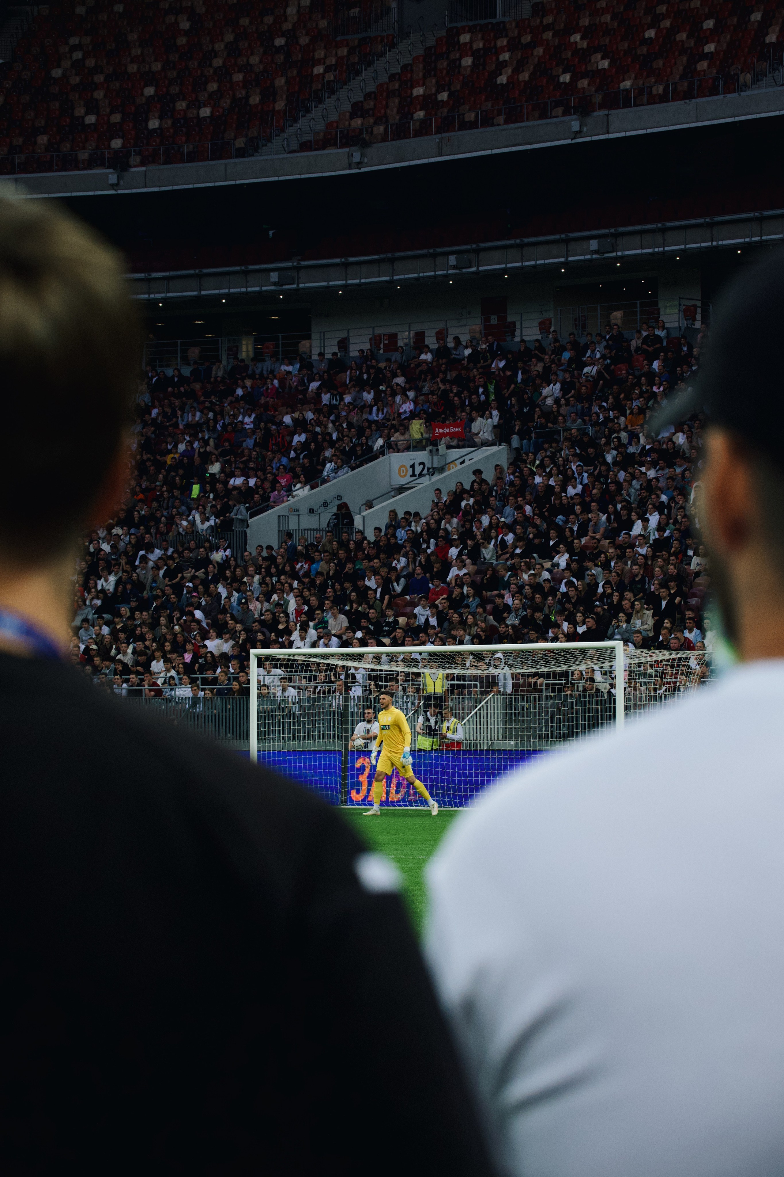 Амкал ’25. Татьян гертье