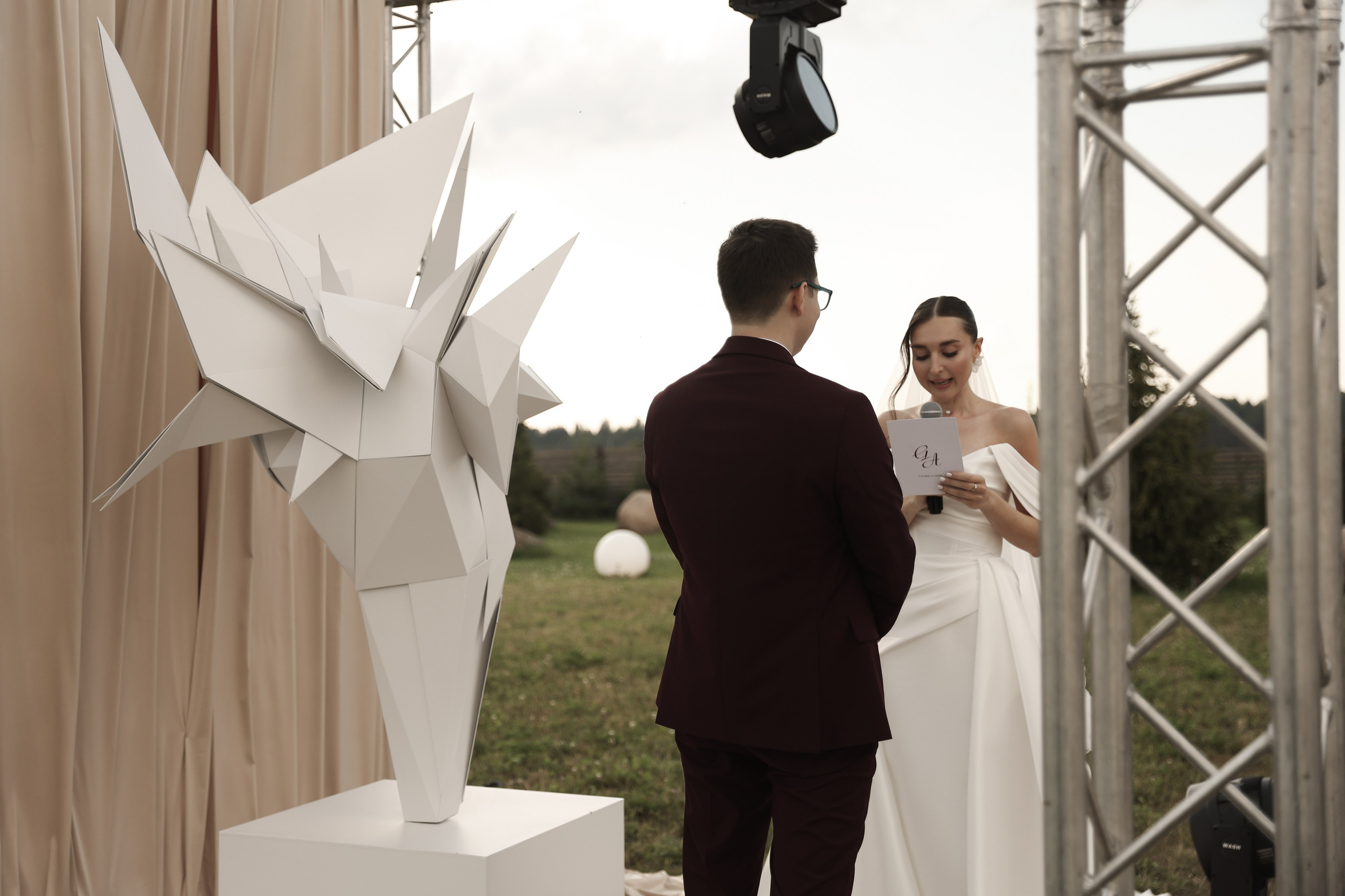Art of love. Главная