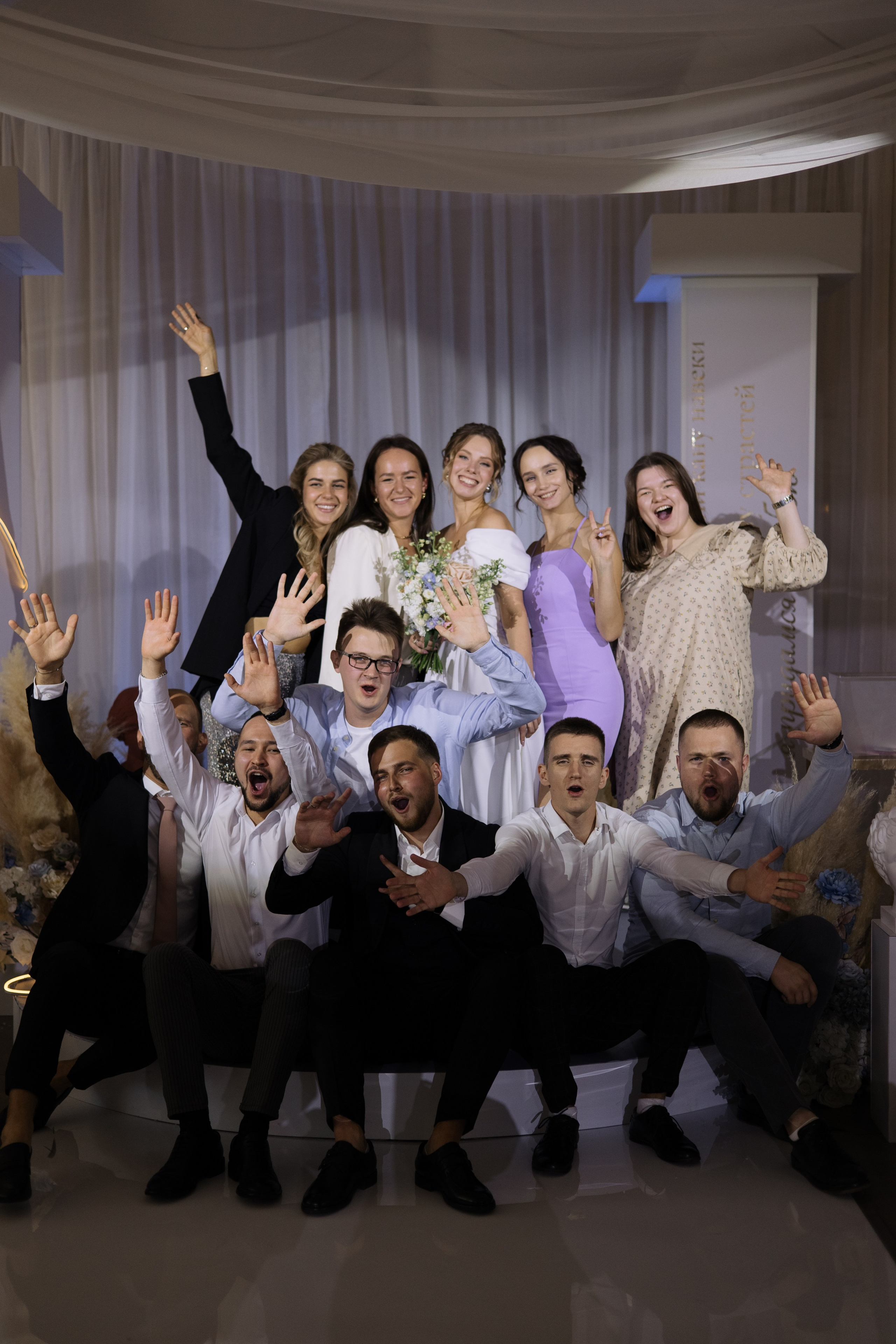 Никита и Настя. Свадебный и портретный фотограф Екатерина Моргунова