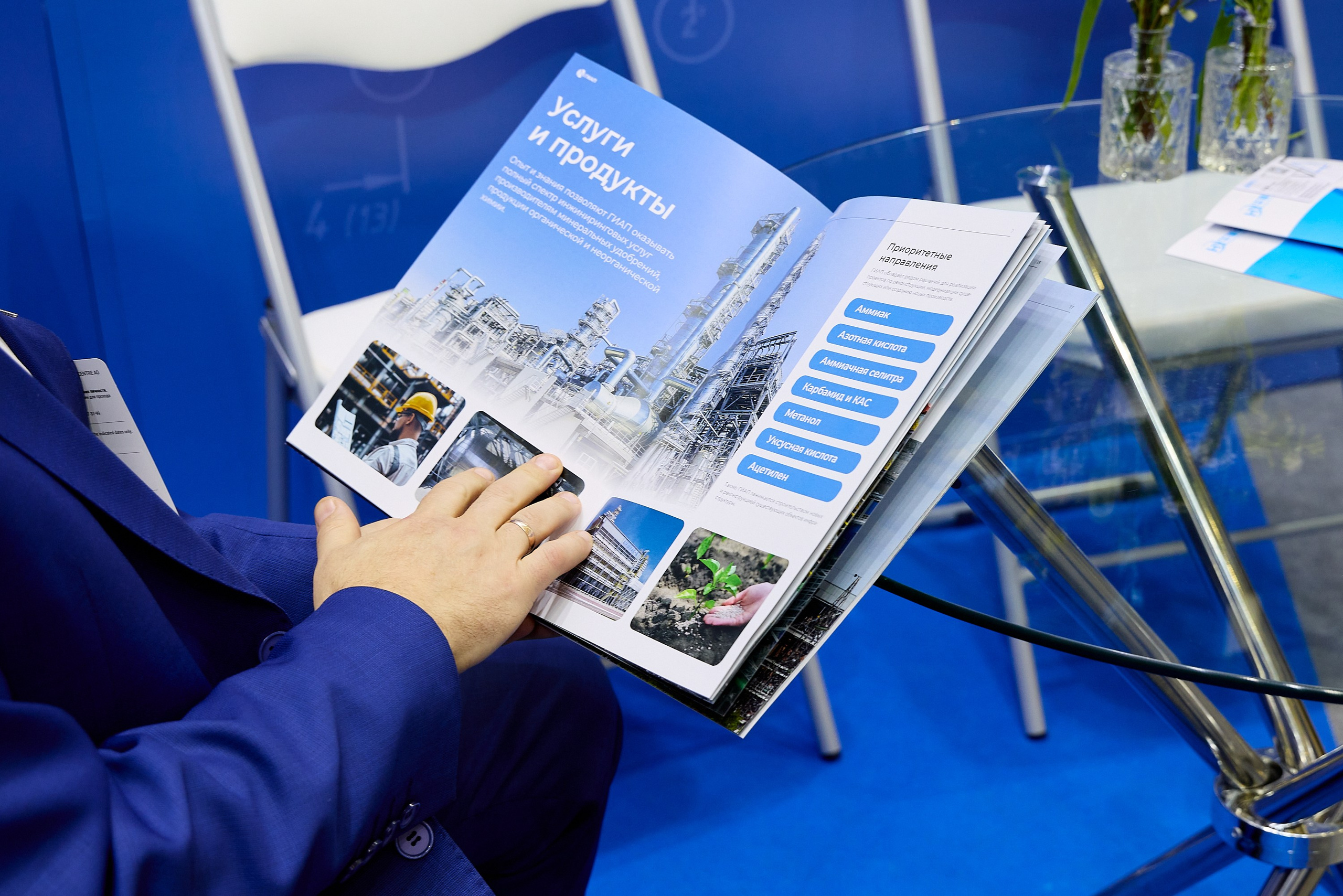 Деловая литература на выставке 