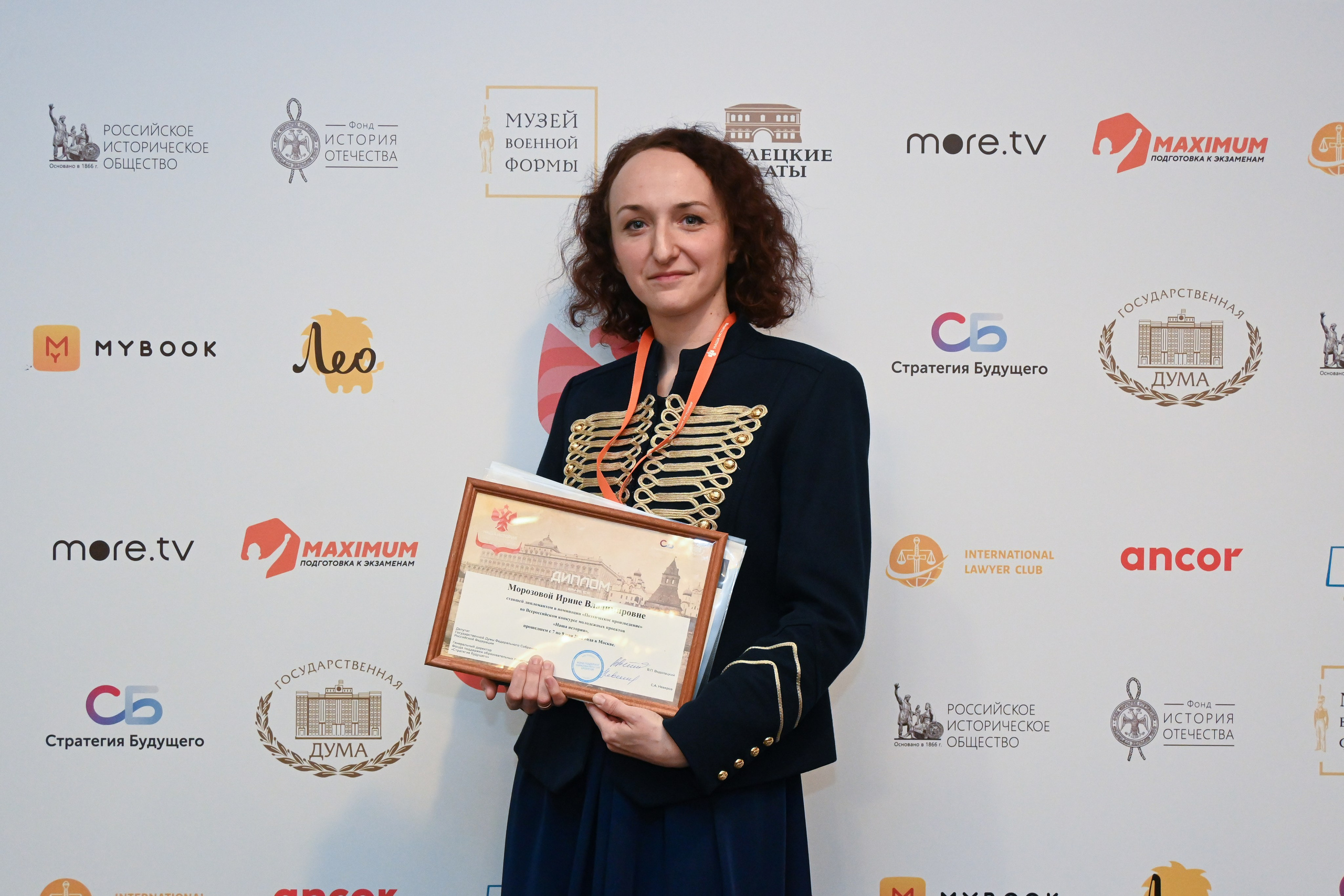 Наша история. Фотограф и видеограф в Москве Анна Матюхина