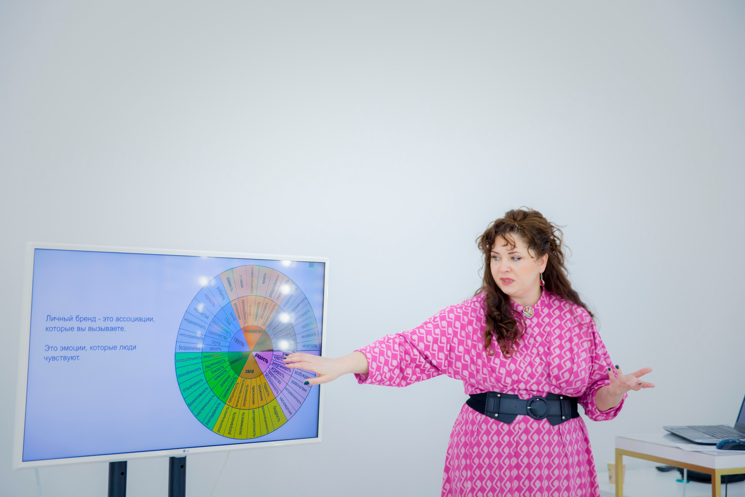 Мастер — класс Анастасии Варенцовой и Марии Адамович «Личный бренд». Фотограф Александра Степанова