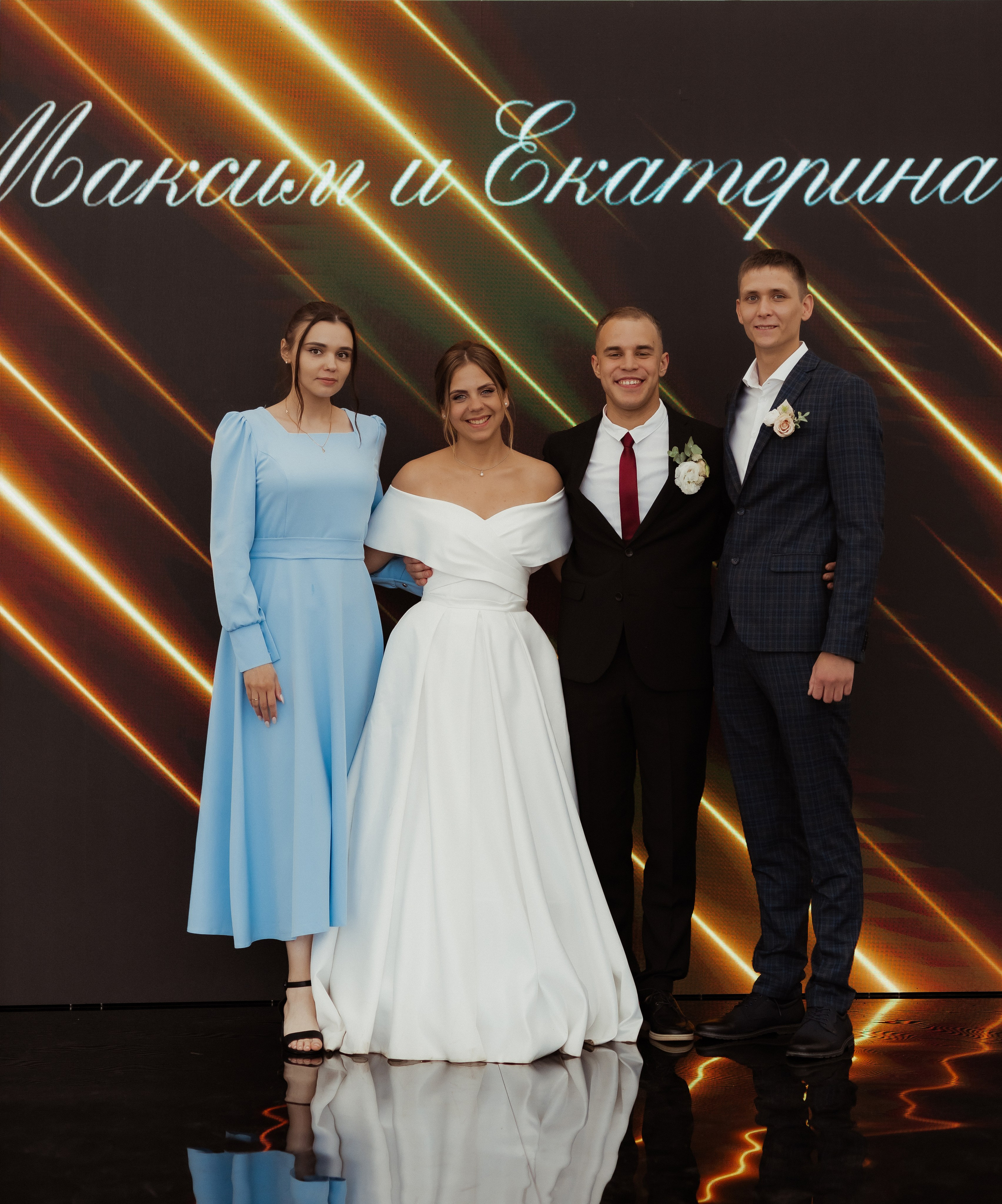 Максим & Катерина (с банкетом). ФОТОГРАФ Маргарита Сивакова | Ярославль Кострома Москва