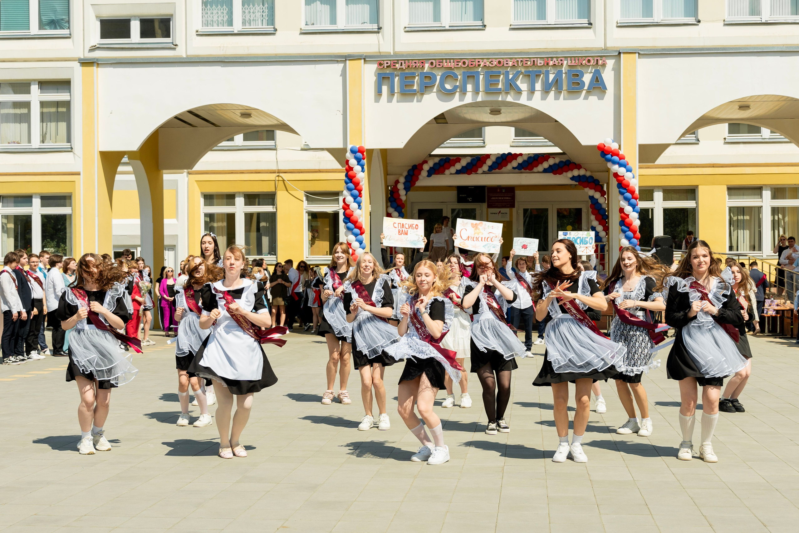 Выпукные 9 классы. Фотограф Юлия Попова