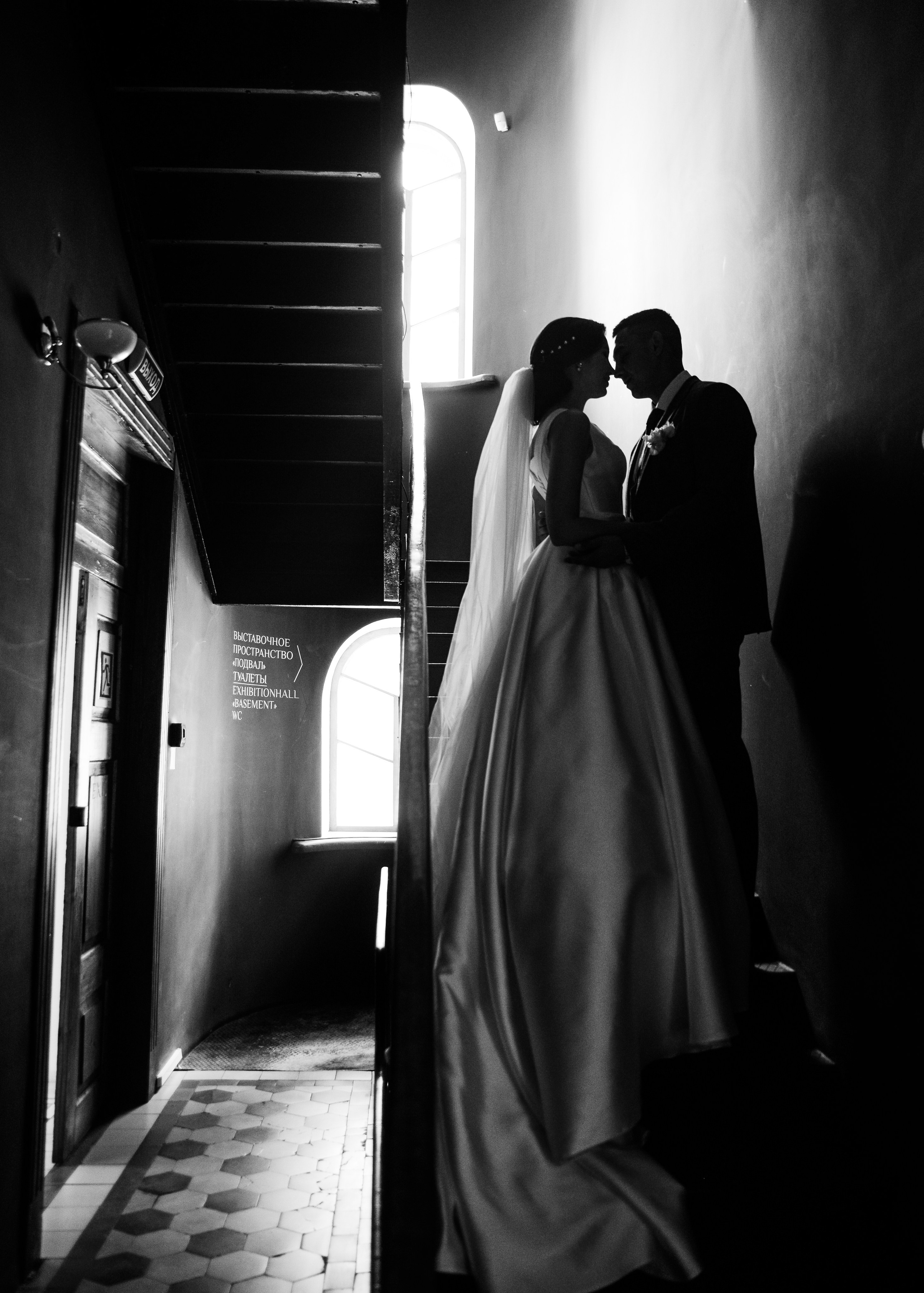 Modern Wedding. Свадебный фотограф в Самаре Анна Гладунова