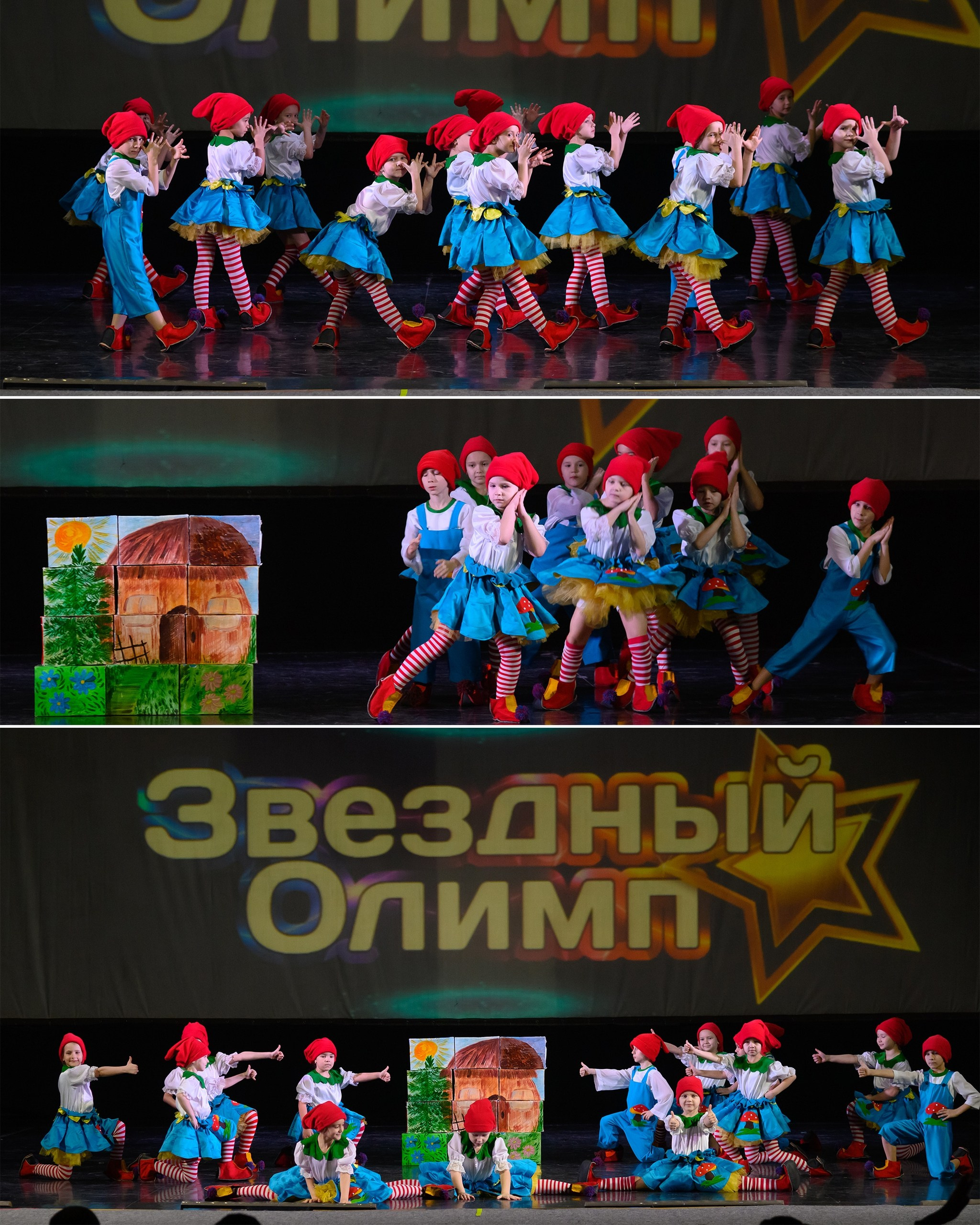 Сценическое. Фотограф в Уссурийске и всем Приморье