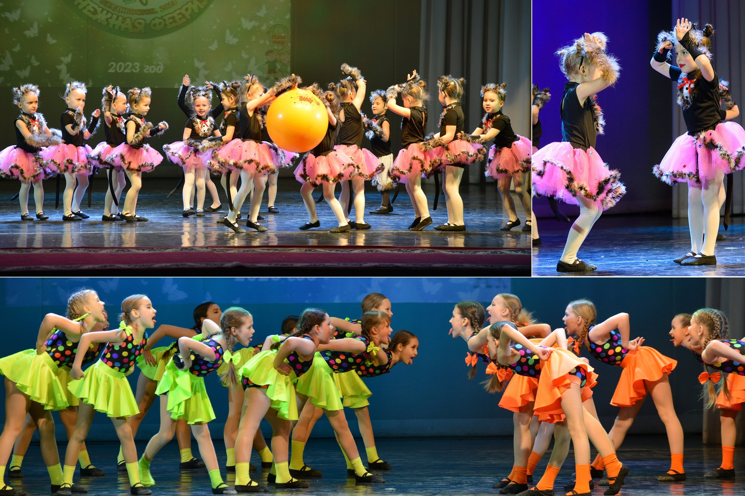 Сценическое. Фотограф в Уссурийске и всем Приморье