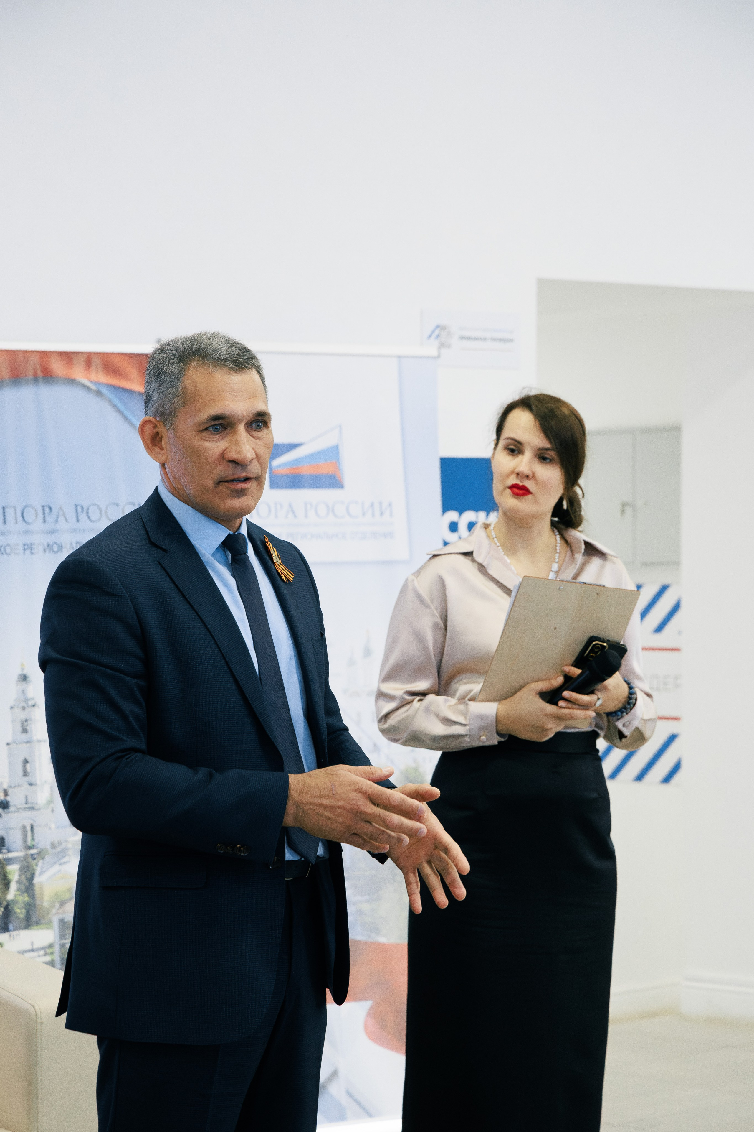 Опора России. Фотограф Марк Файзулин