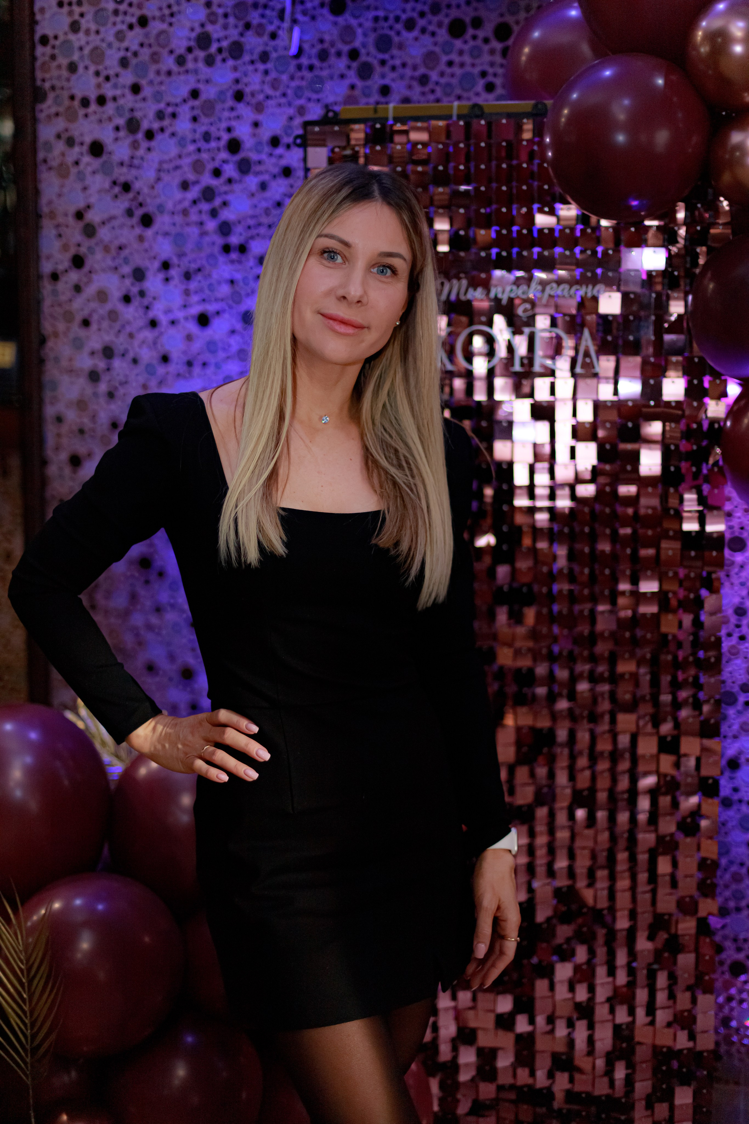 KOYRA/MED. Photokarish