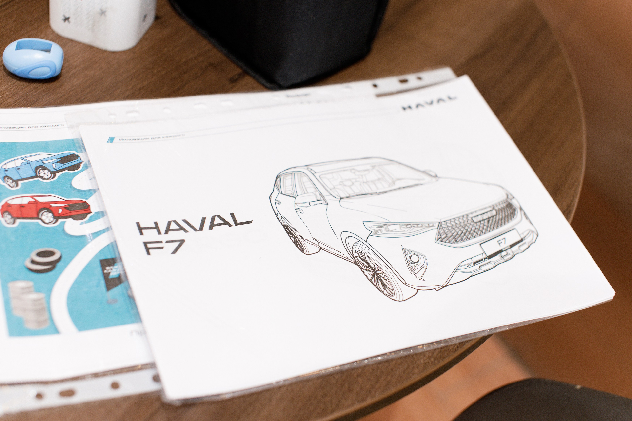 Презентация Нового HAVAL Jolion в ТРК Спешилов. Фотограф Дмитрий Молчанов | Фотограф Пермь | Фотограф