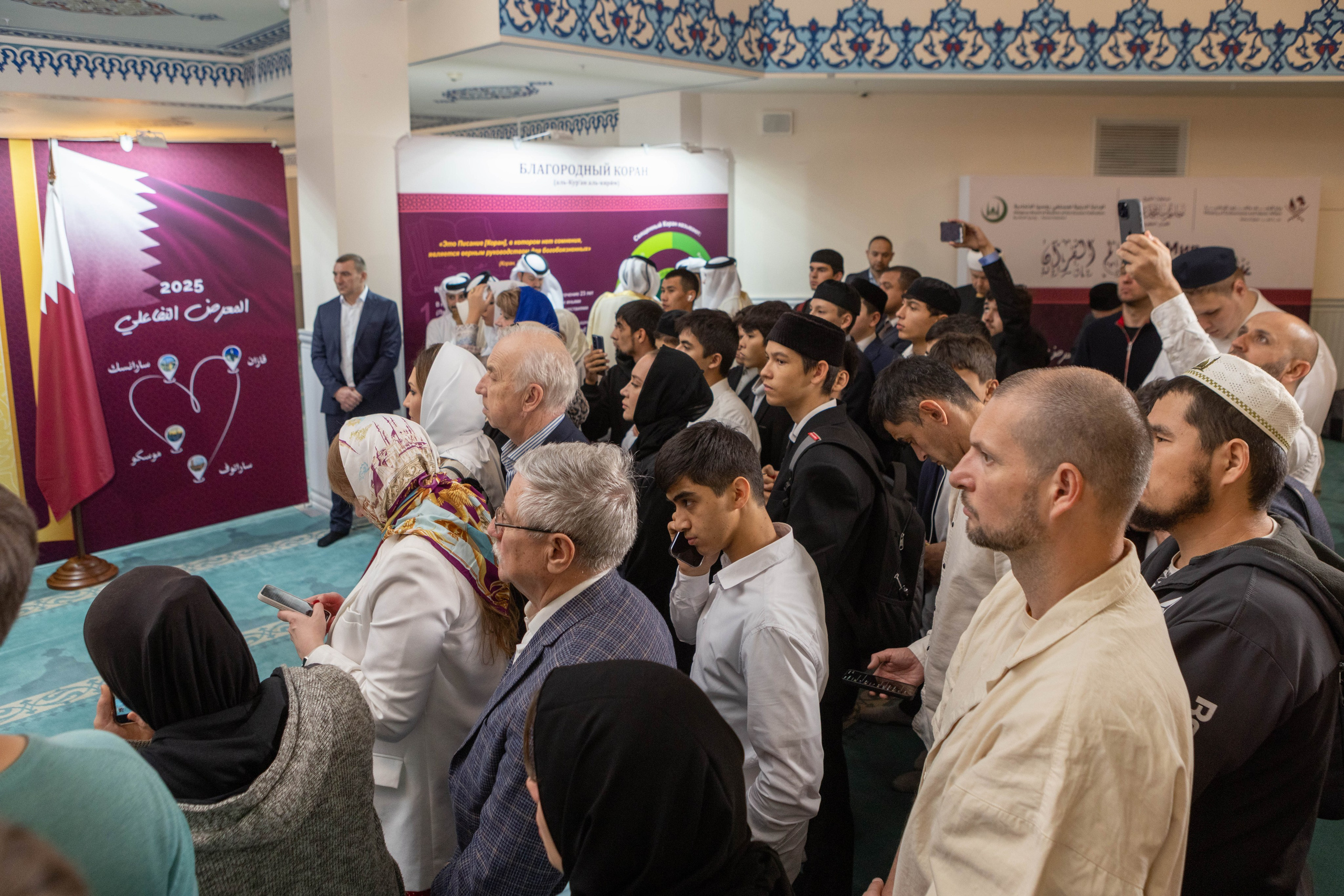 Открытие выставки Мир Корана. Рекламный, предметный, репортажный, семейный фотограф и художник в Москве