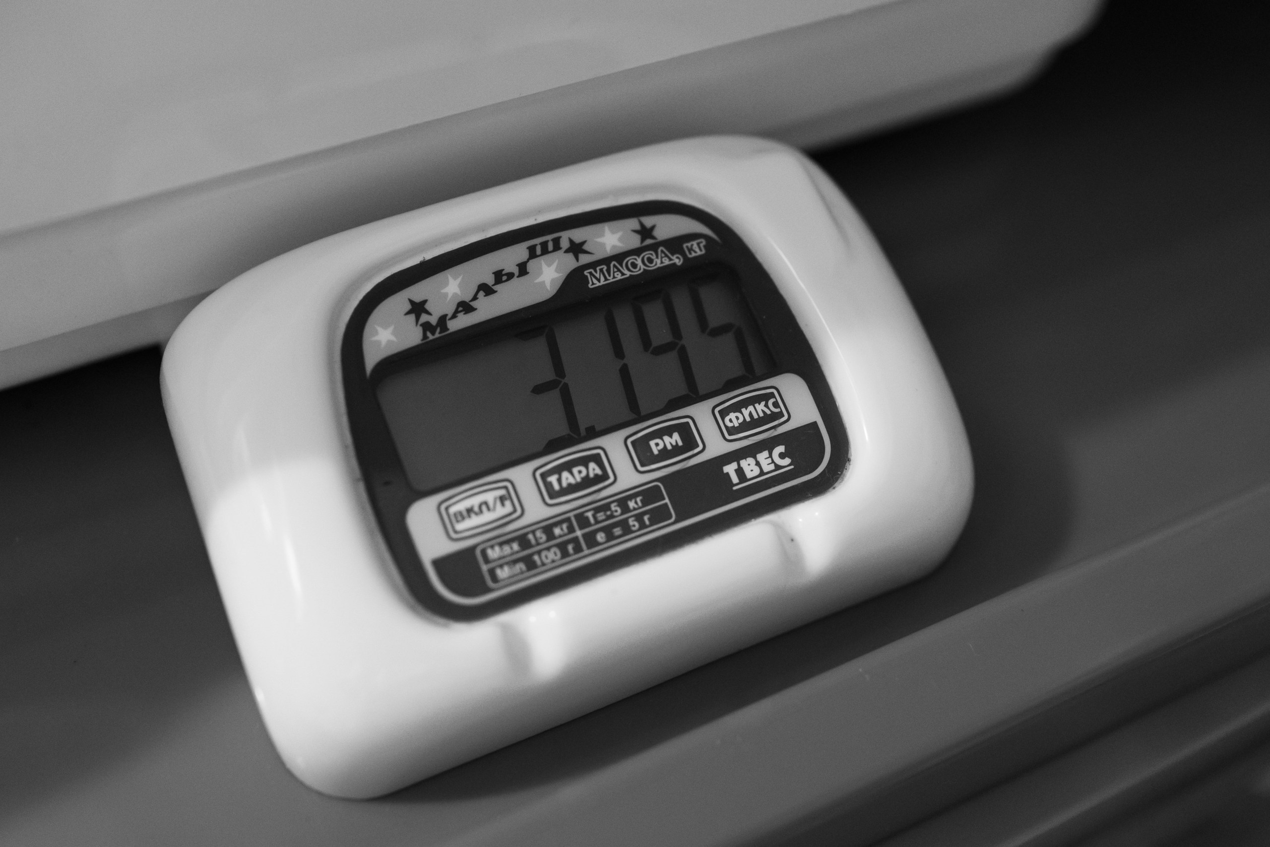 Рождение Эмилии. Фотограф на роды в Санкт-Петербурге Екатерина Сысоева